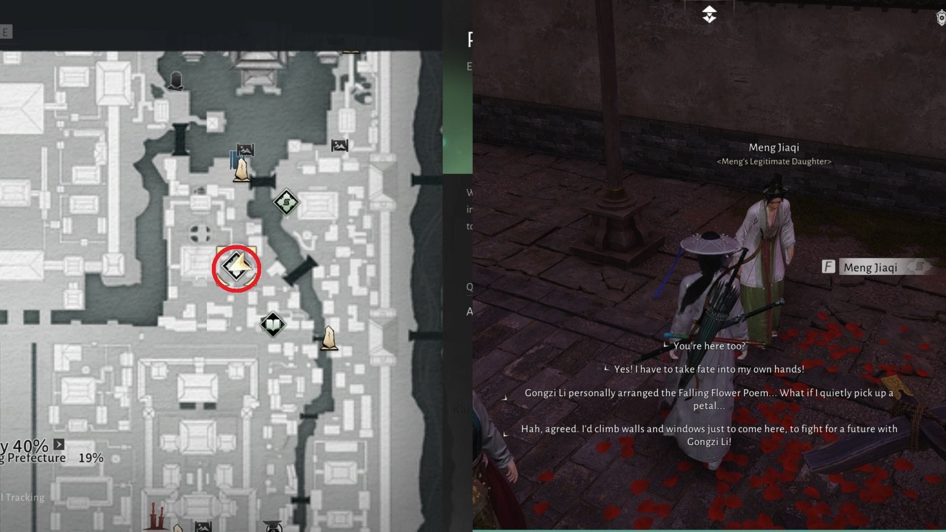 Petal's Lament quest location (Image via NetEase)