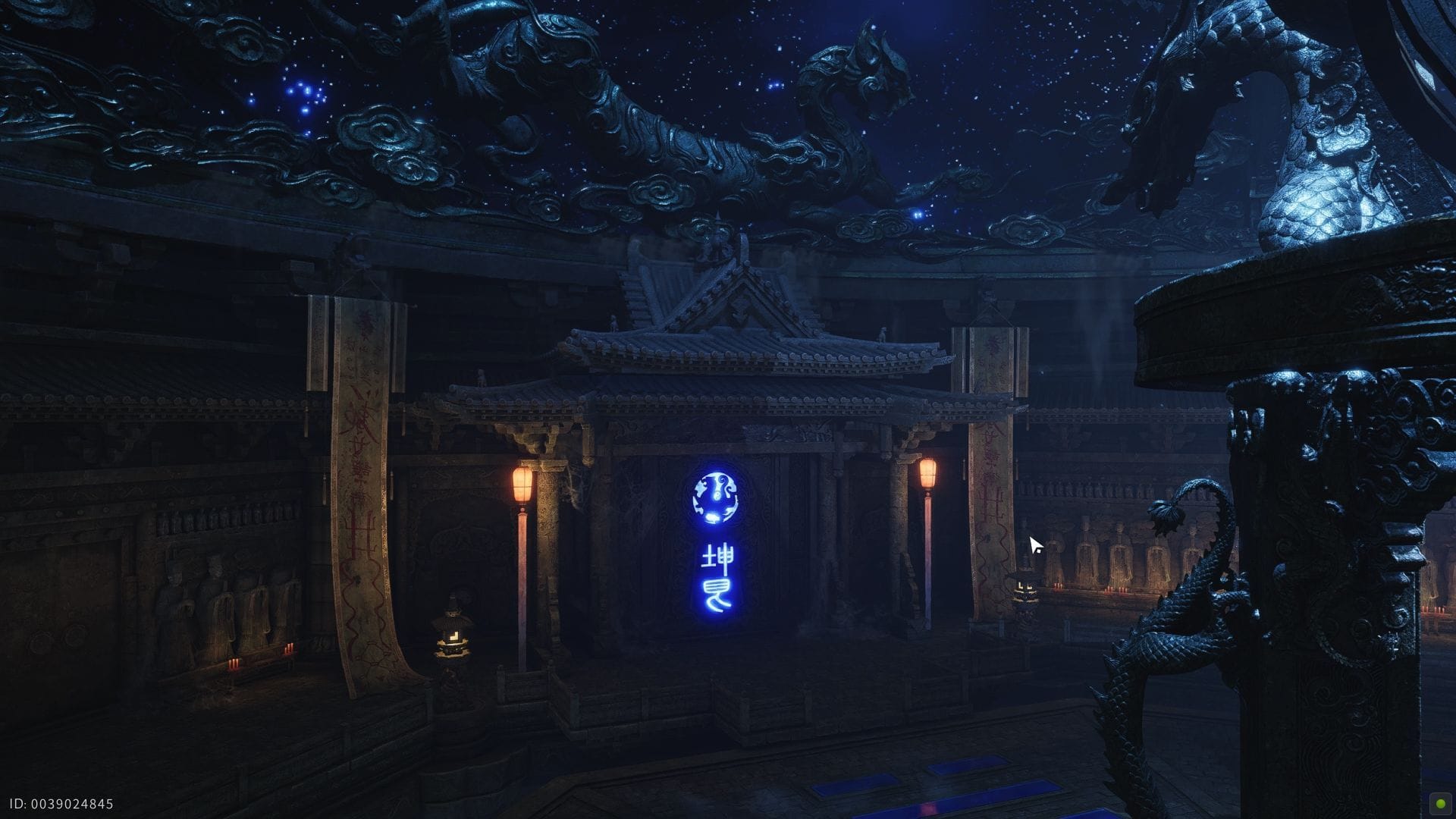 Faites pivoter le plafond (Image via NetEase)