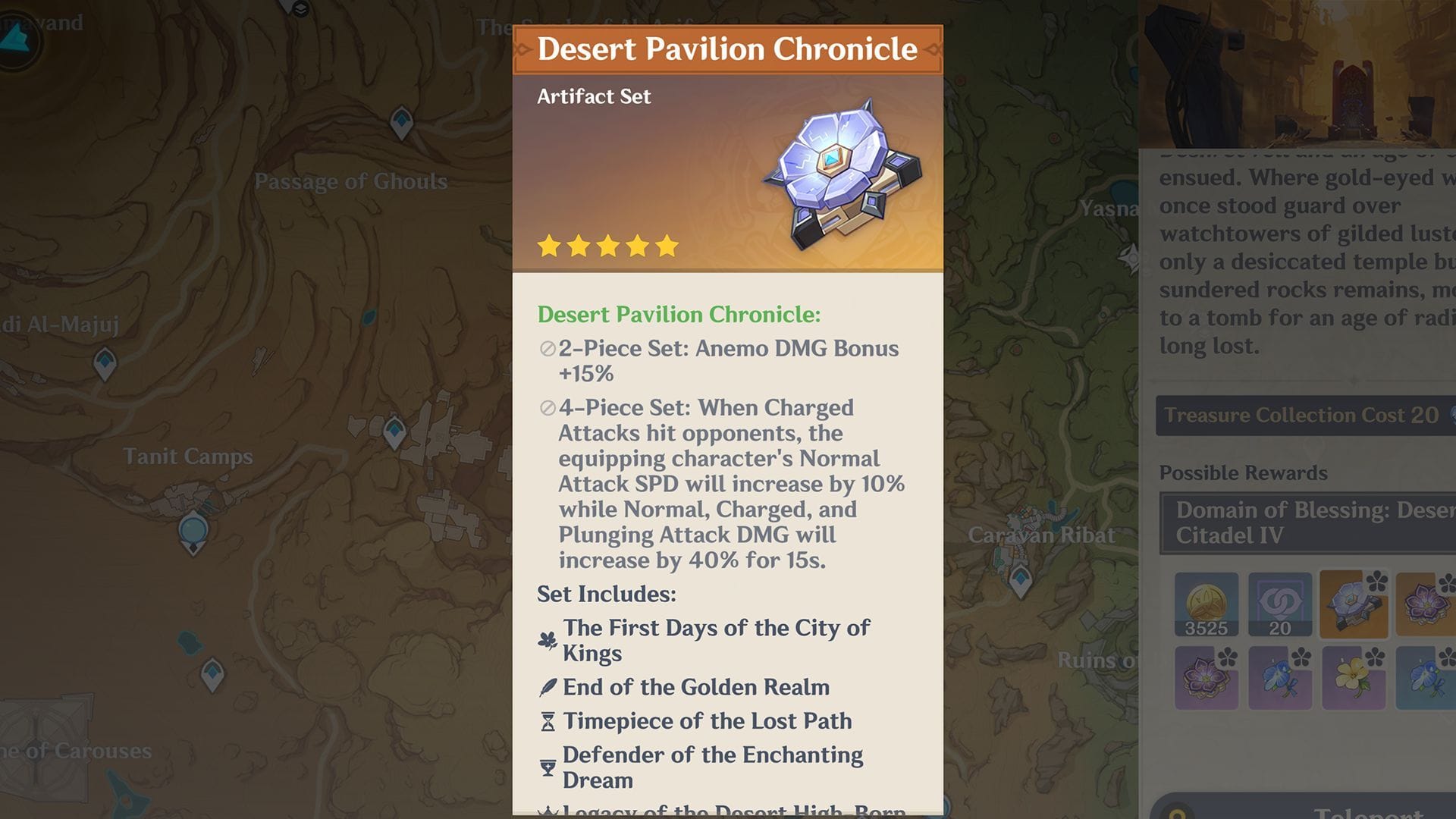 The 4-piece Desert Pavilion Chronicle set is the best option for main DPS Venti (Image via Sportskeeda Gaming/HoYoverse)