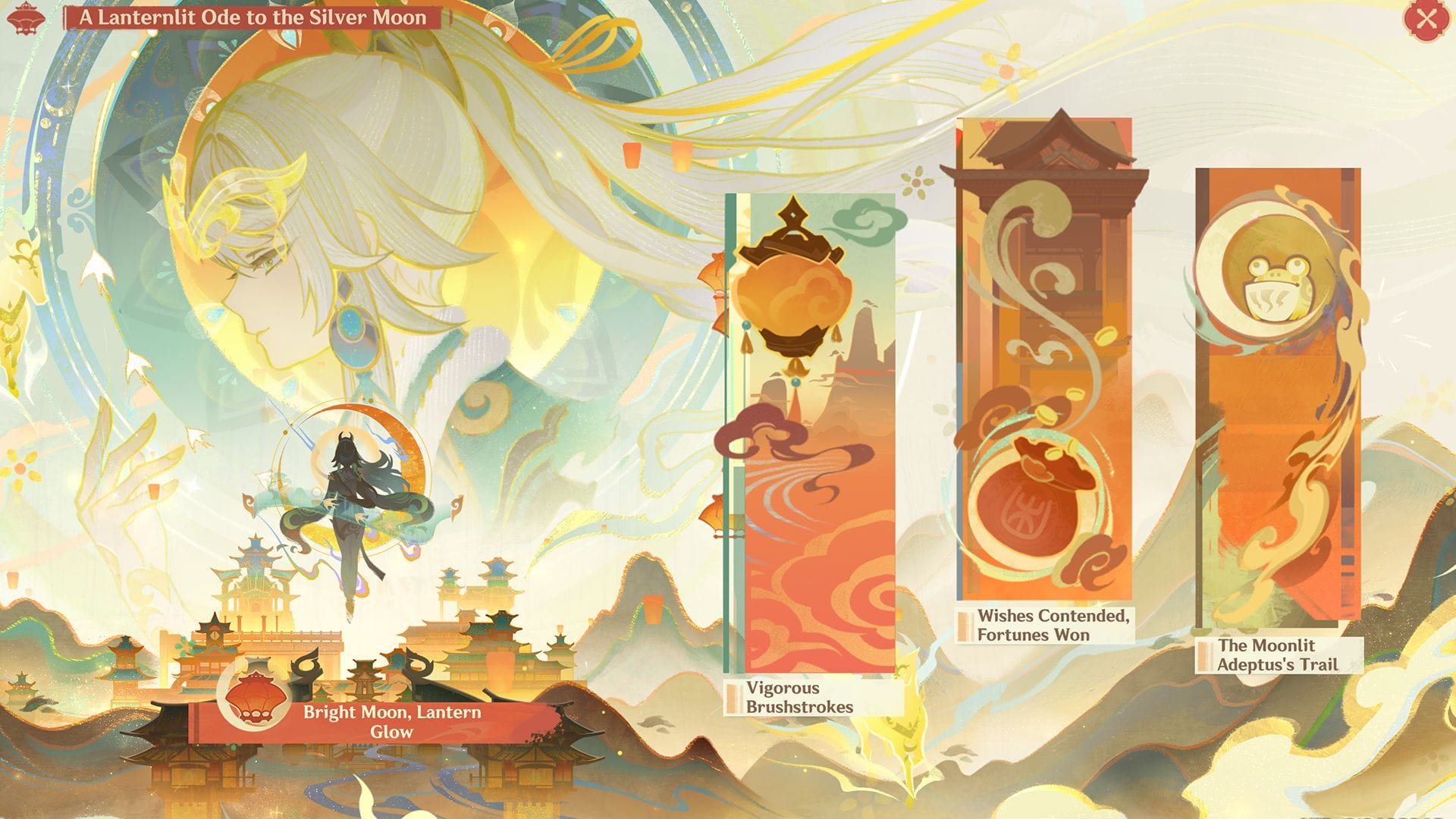 Wealth coins can be collected by playing mini-games and exploring (Image via Sportskeeda Gaming/HoYoverse)