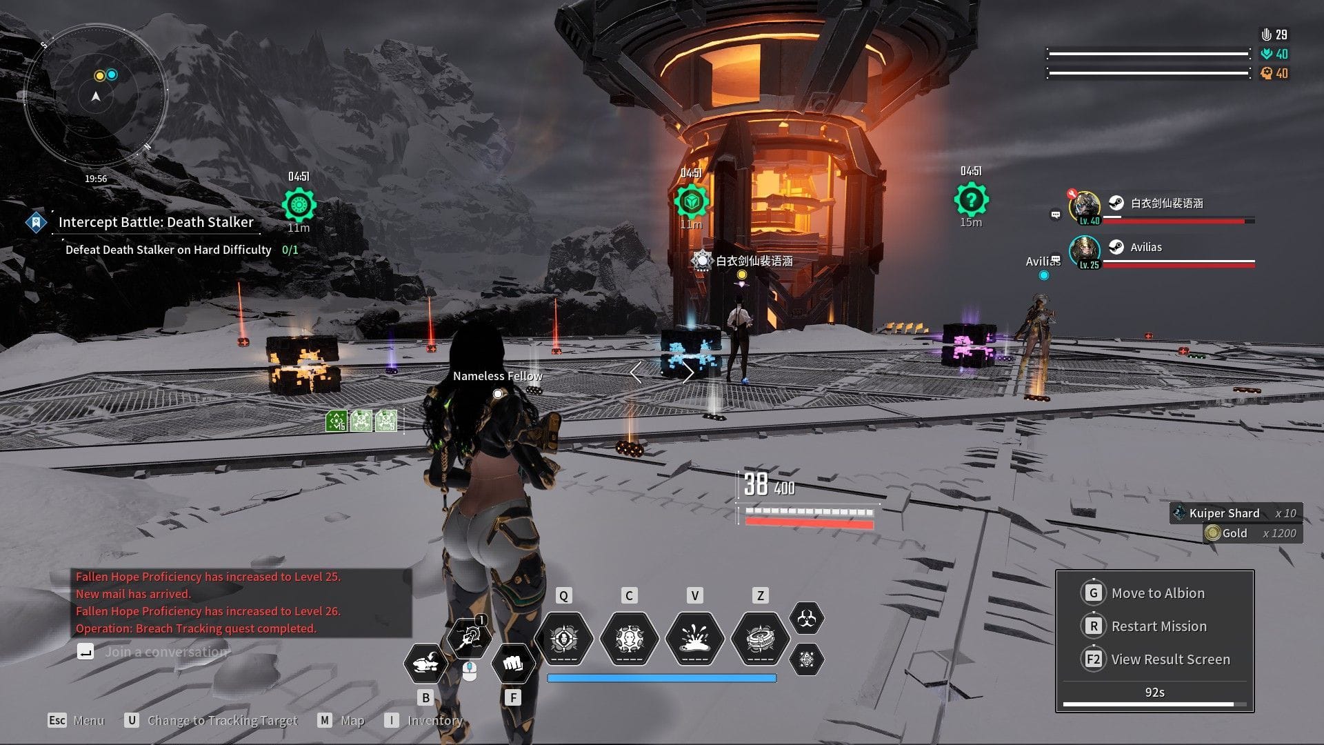 Find the new game mode in the map overview (Image via Nexon)