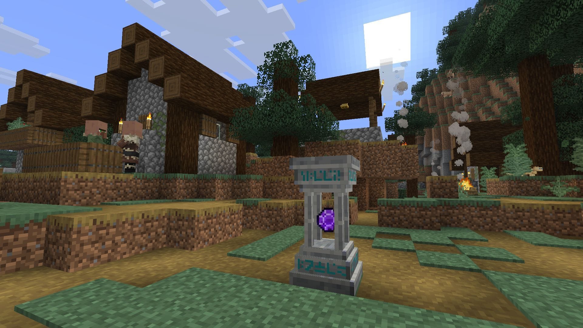 Use the waystones to travel between locations instantly (Image via Sportskeeda Gaming || Mojang Studios/BlayTheNinth)