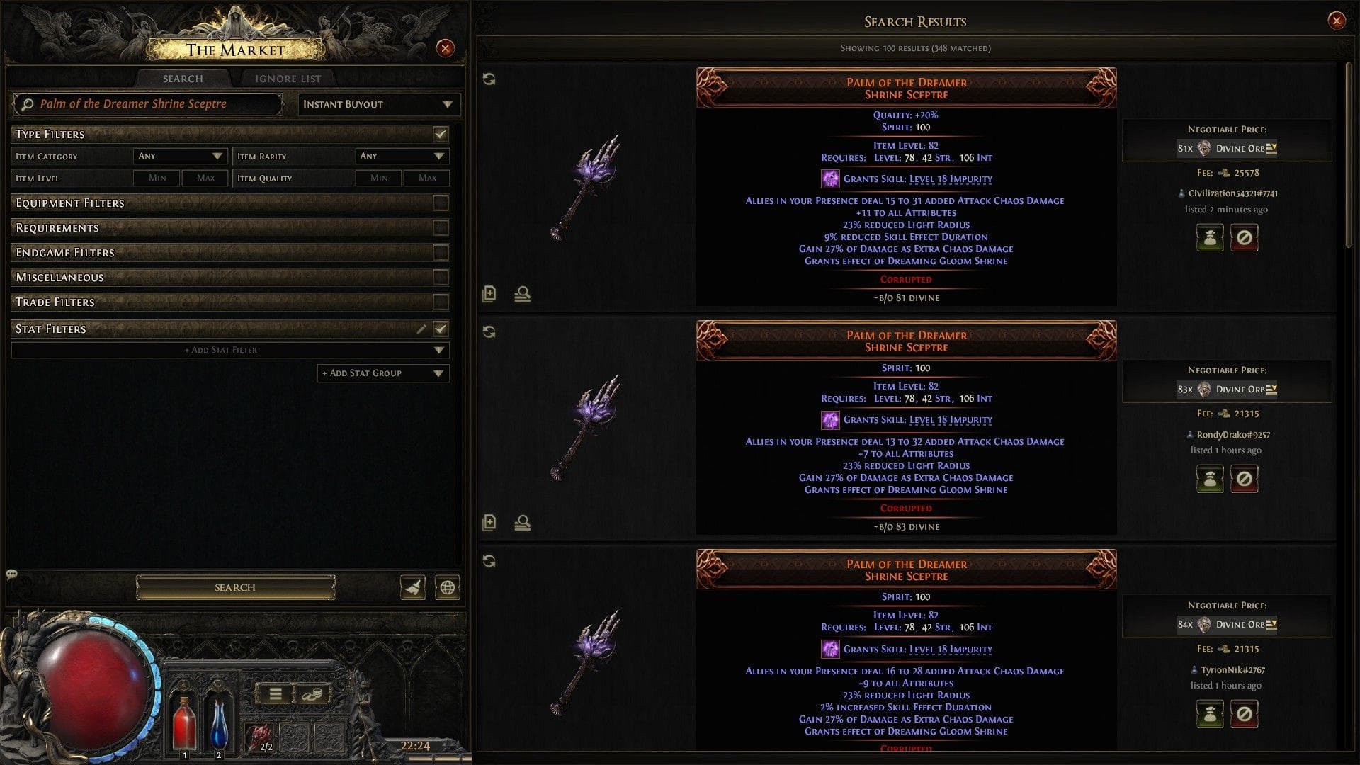 Palm of the Dreamer is a necessary item for the build (Image via GGG)