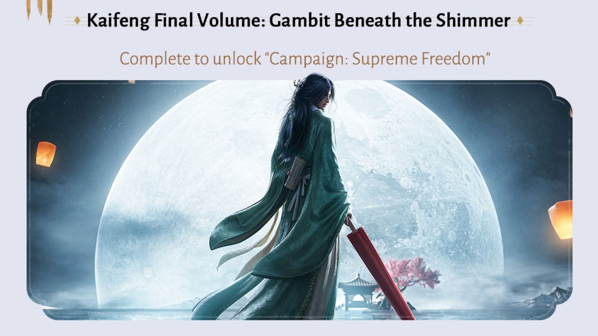 New maps will be added to version 1.2 (Image via NetEase Games)