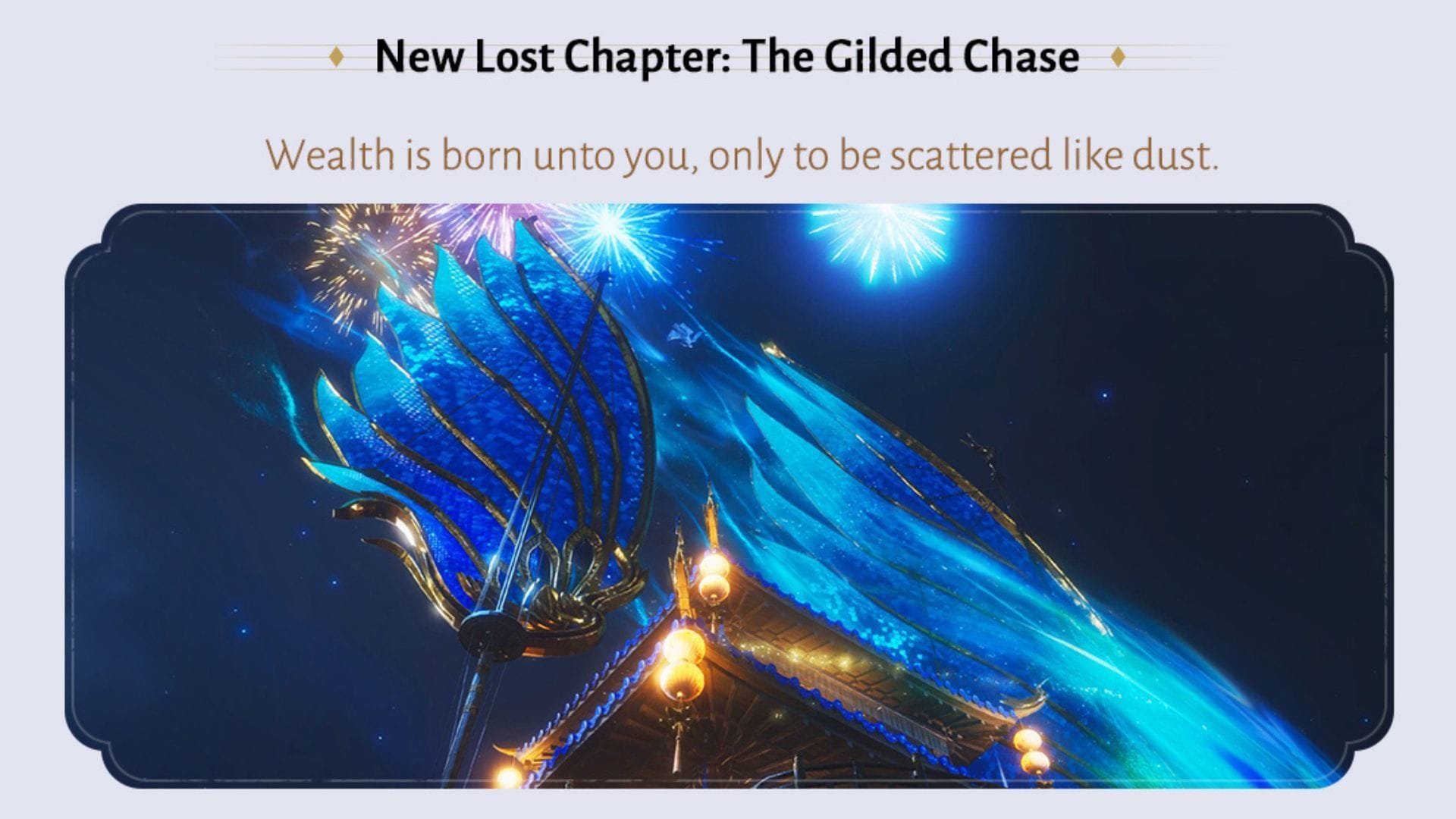 Play the new campaign quest now (Image via NetEase Games)