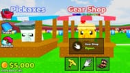 The Gear Shop (Image via Roblox)