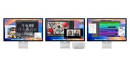 Studio Display (Image via Apple)