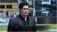 Shen-san will grant you almost any wish (Image via SEGA)