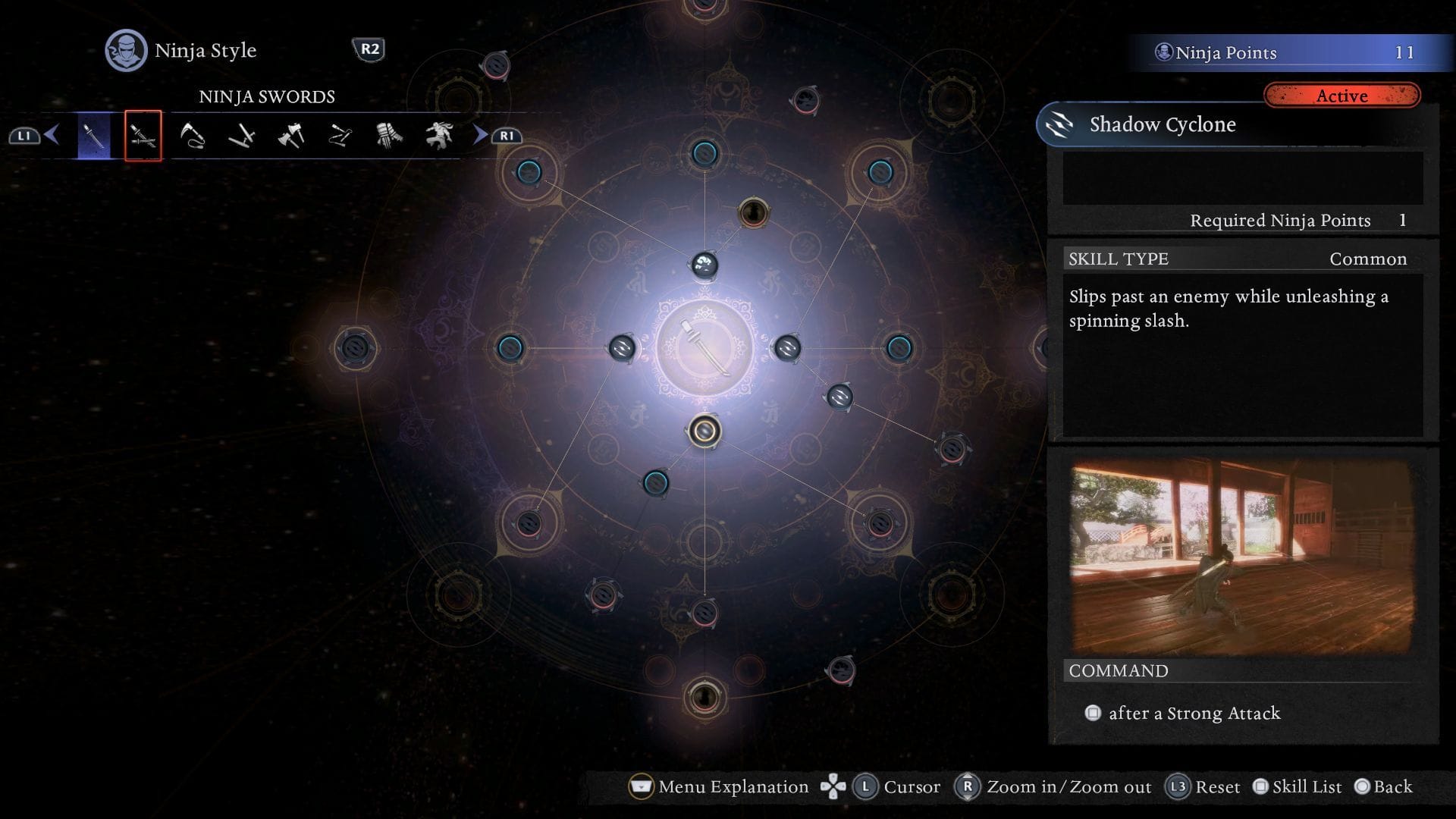 Shadow Cyclone (Image via Koei Tecmo)