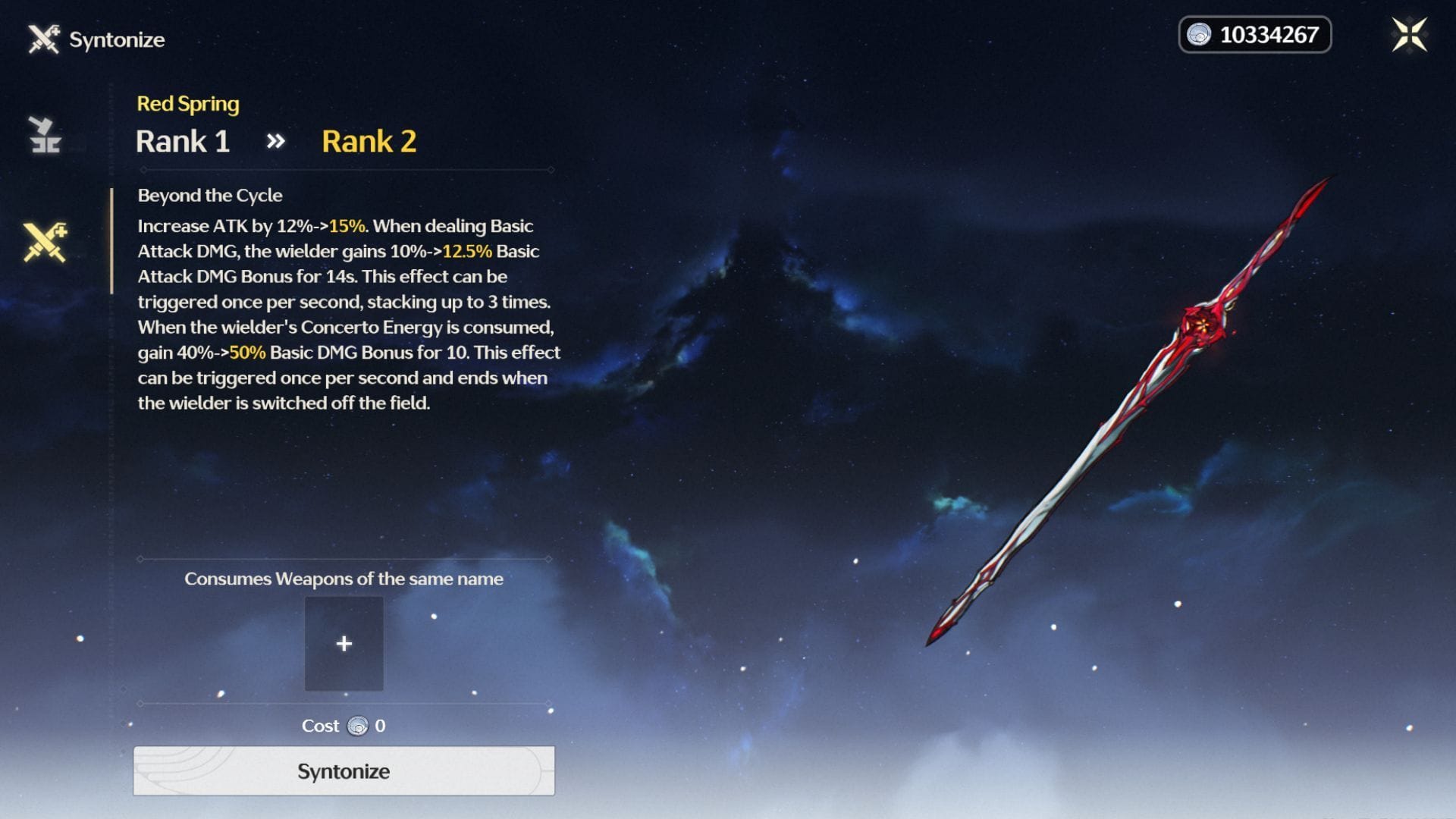 Alternative 5-star sword (Image via Kuro Games)