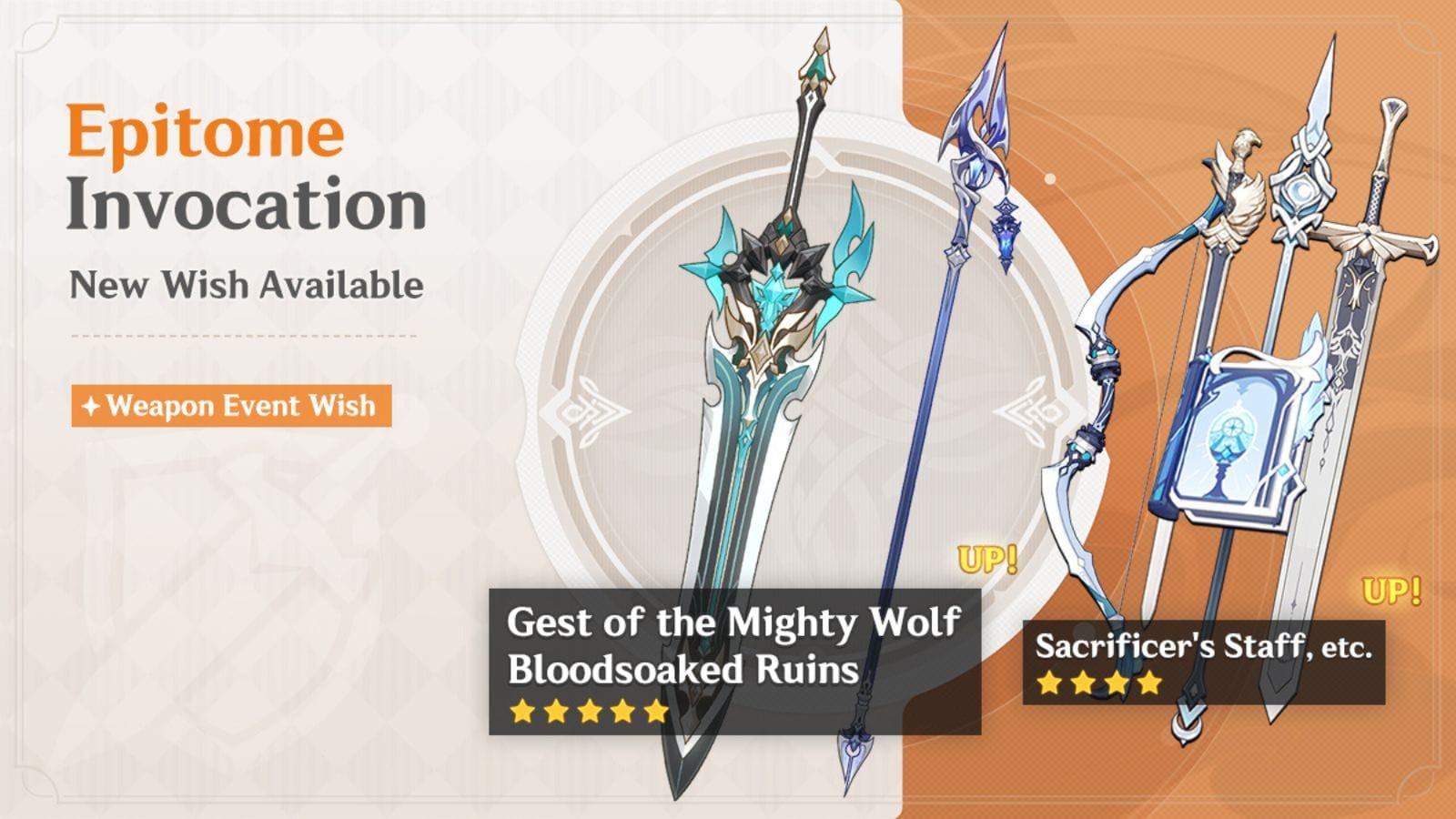 Phase I Weapon banner for the Luna V update (Image via HoYoverse)