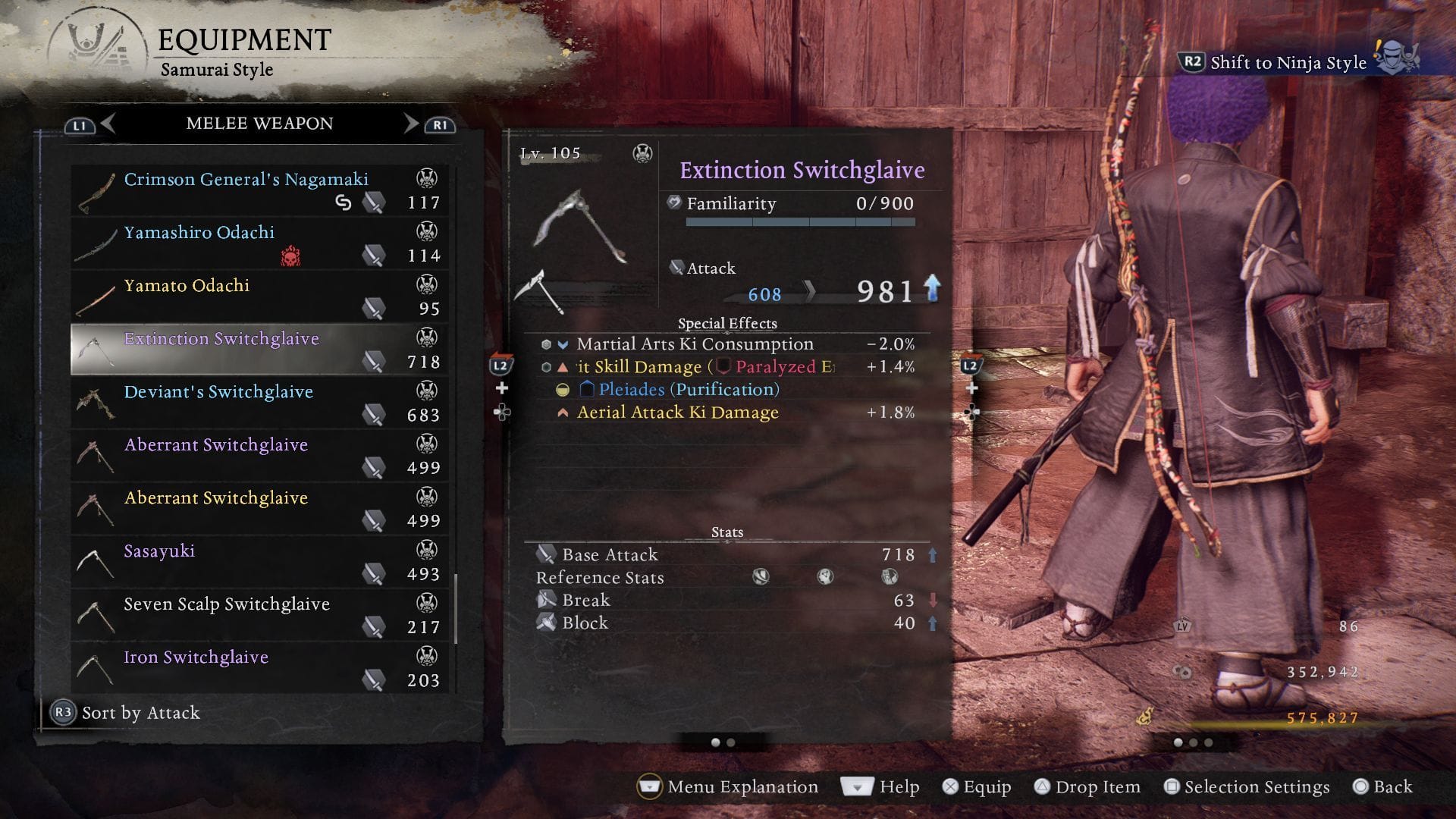 Early games didn’t give you a ton of options (Image from KOEI TECMO GAMES CO., LTD.)