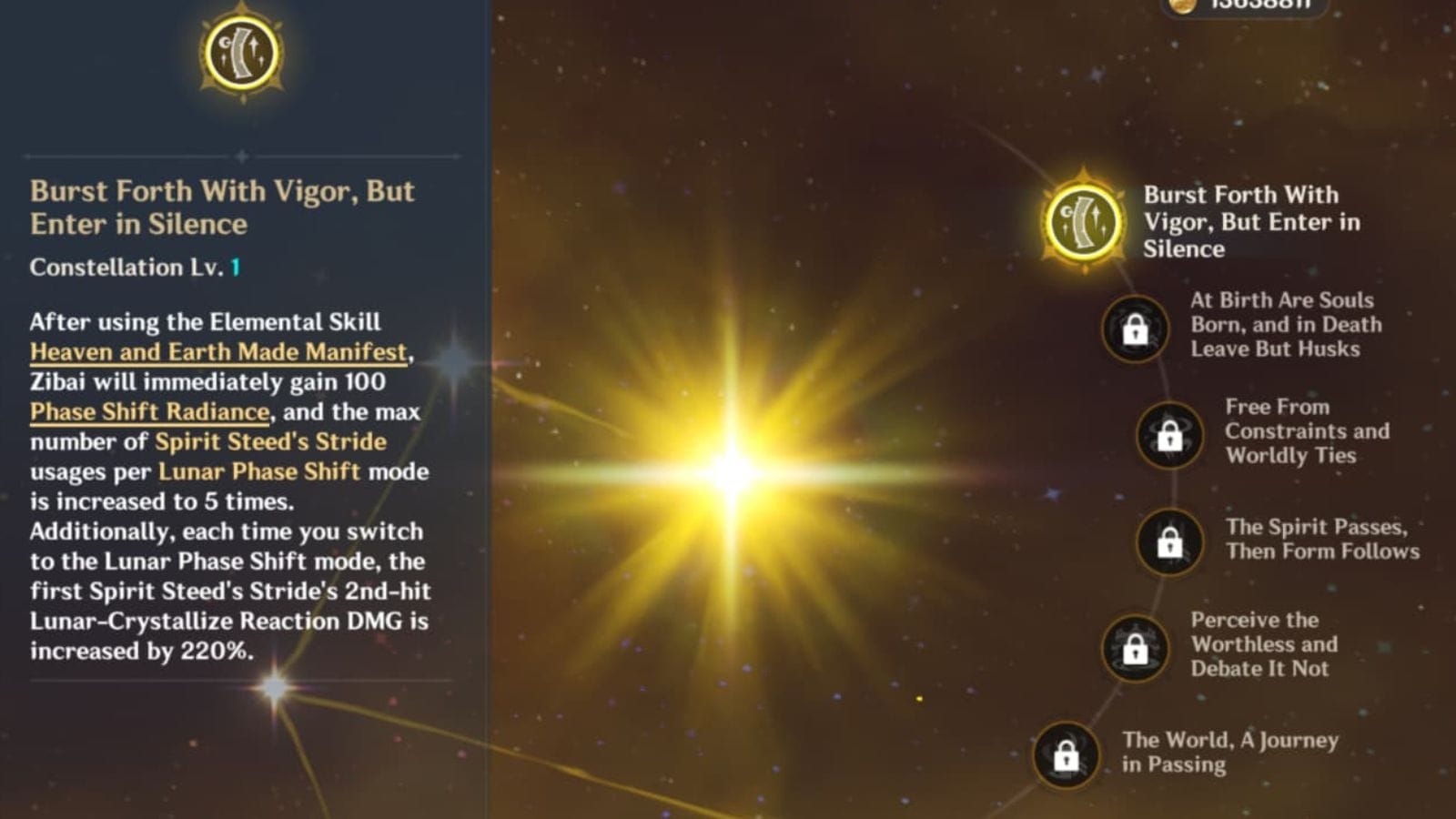 The purple and white C1 is her best constellation (picture from Hoyoverse