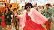 Still from This Is I (Image via X/@NetflixJP)