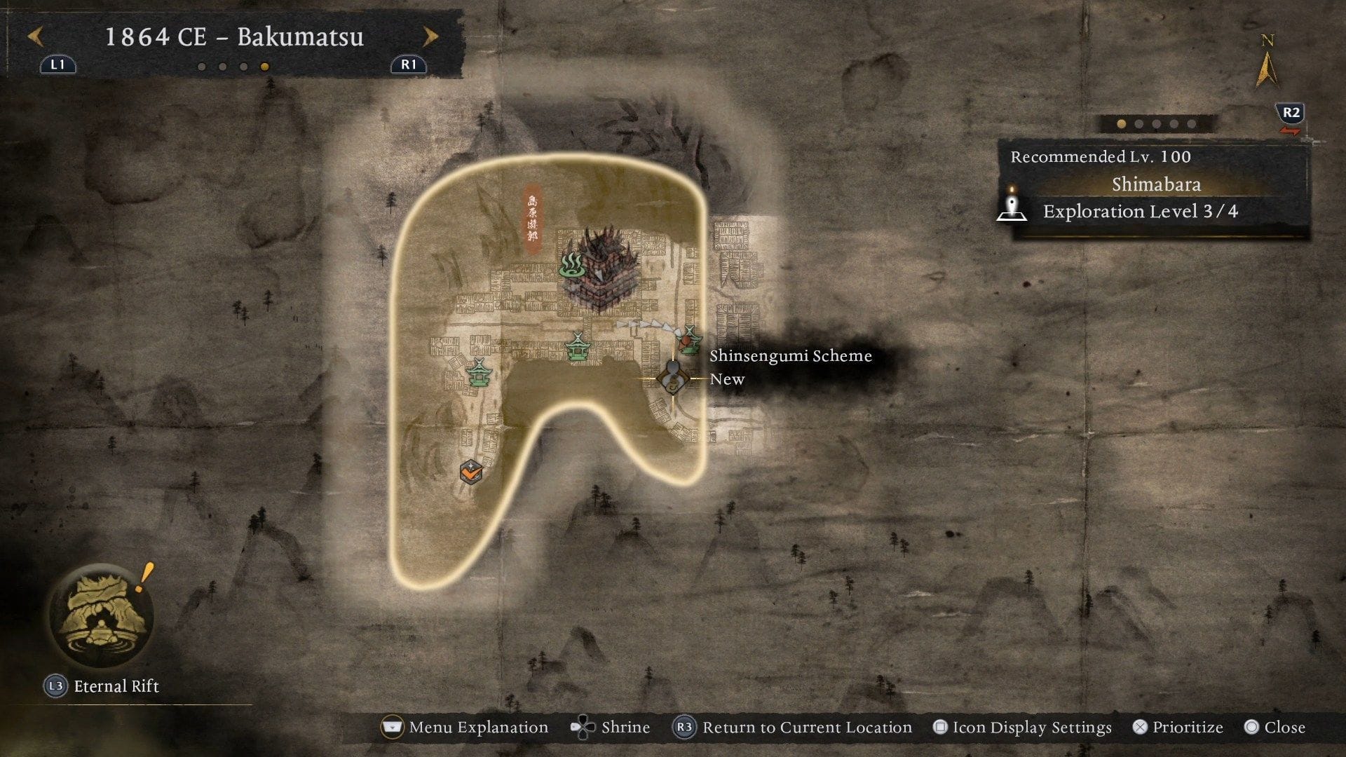 The starting point of the Shinsengumi Plan side mission in the Shimabara area (picture from Koei Tecmo)