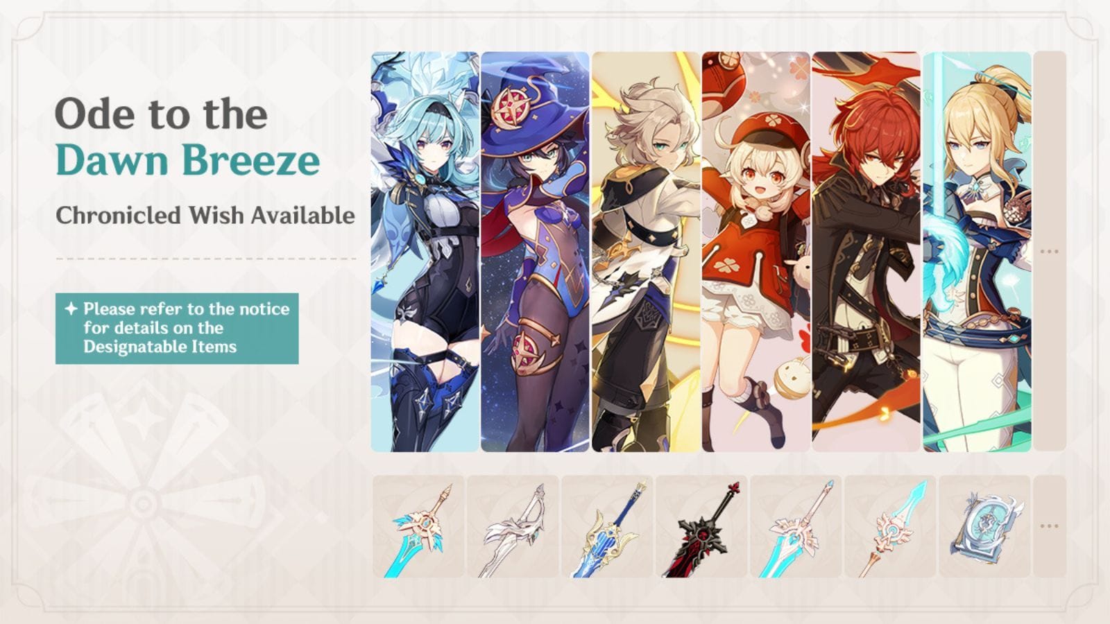 Mondstadt Chronicled Wish will be featured during the Phase I banners of Luna V (Image via HoYoverse)