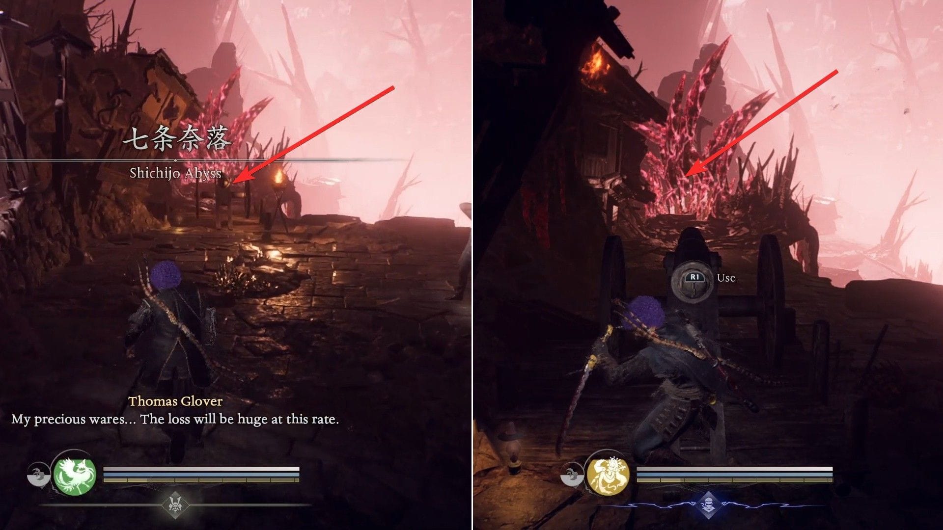 Break down barriers with this canon (Image via Koei Tecmo)