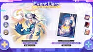Yao Guang banner preview (Image via HoYoverse)