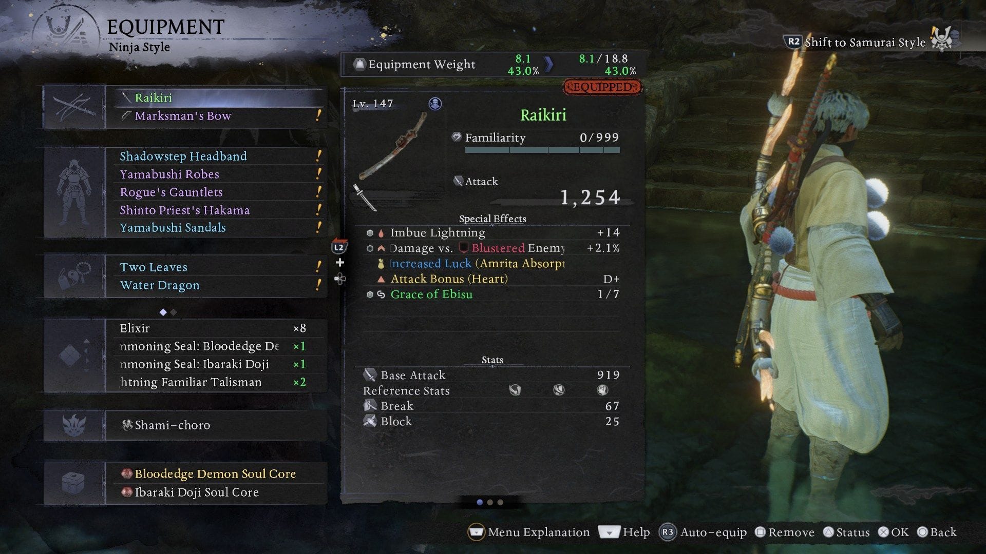 Raikiri (Image via Koei Tecmo)