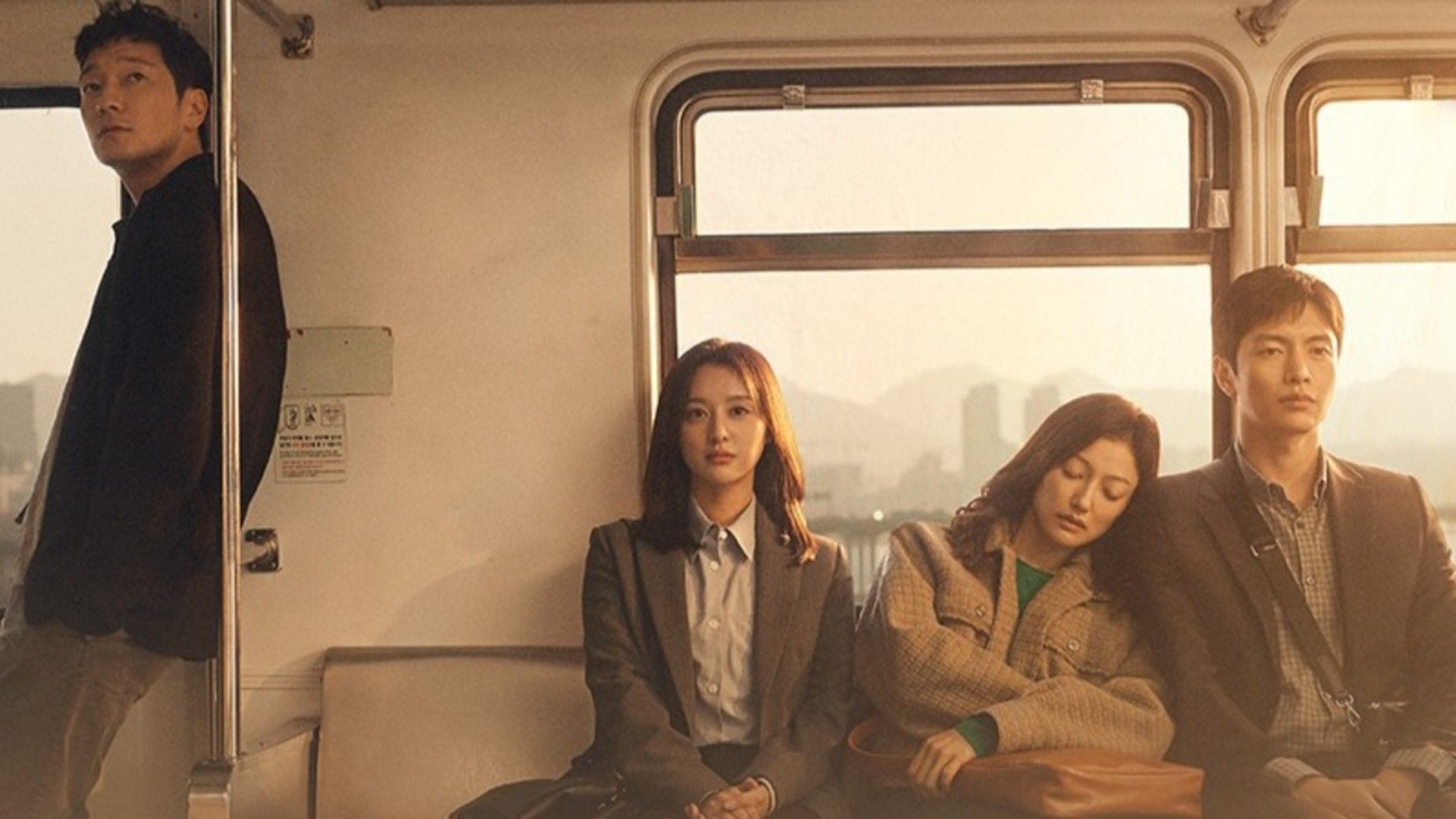 Poster of My Liberation Notes (Image via X/@jtbclove)