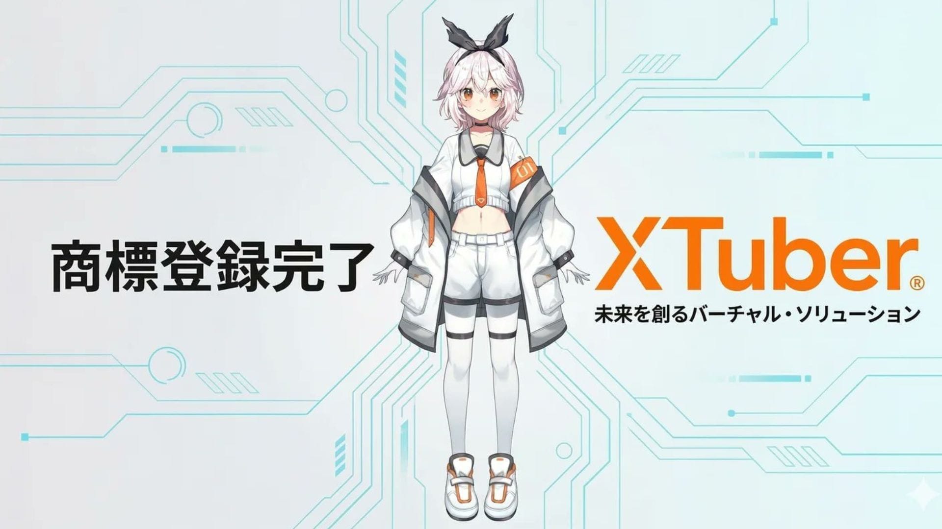 What does "XTuber" mean? PANDORA's trademarks for next-generation concepts for VTubers explored