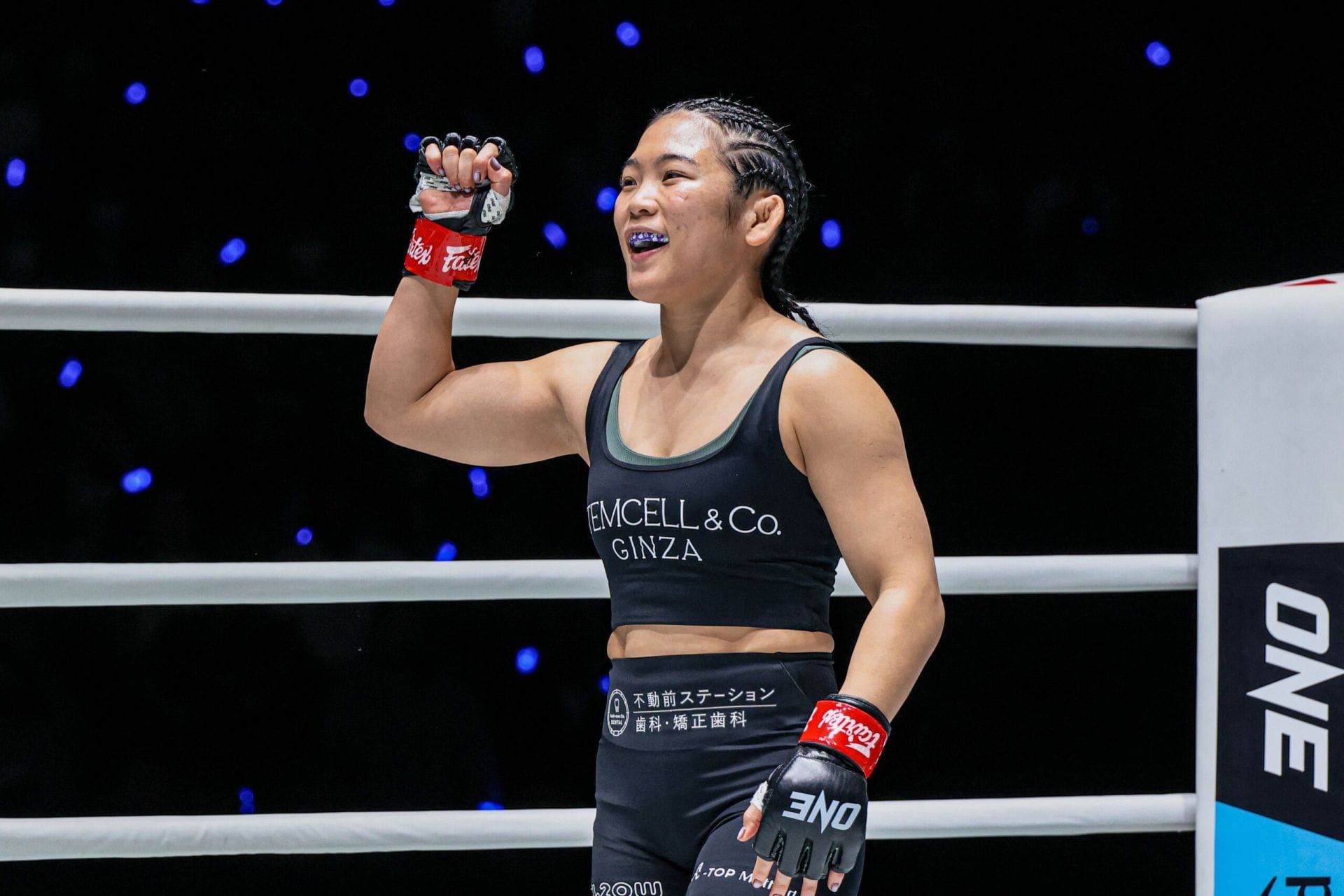 “I want to deliver an impactful performance” - Chihiro Sawada determined to prove she deserves a title shot at ONE Samurai 1