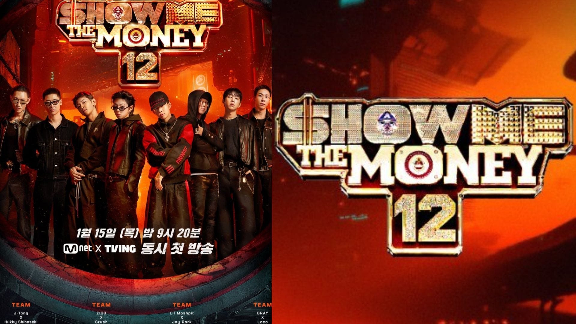 Show Me the Money 12 - Full lineup, teams, and contestants breakdown