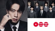 Stop Blaming Him Fans React As BTS Members Cite Jin s Solo Concert Stop Blaming Him Fans React As BTS Members Cite Jin s Solo Concert