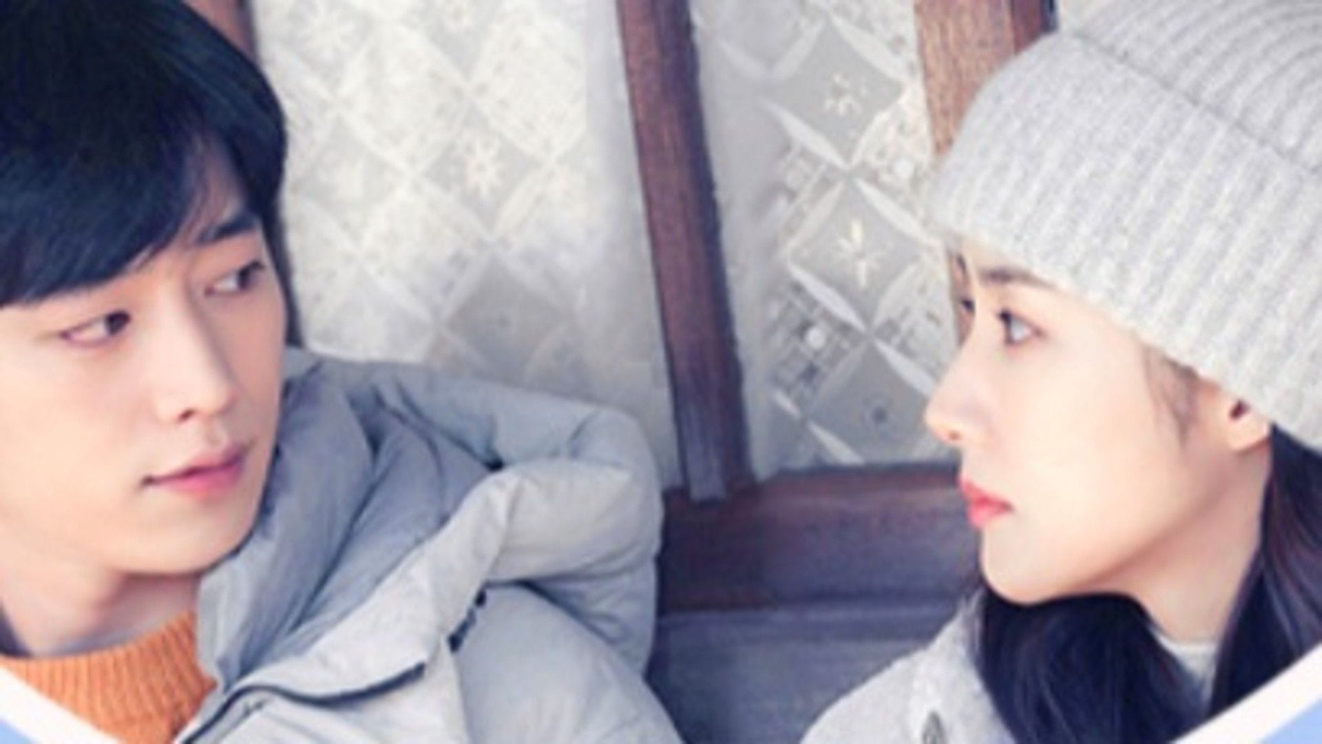 Still from When the Weather Is Fine (Image via X/@jtbclove)