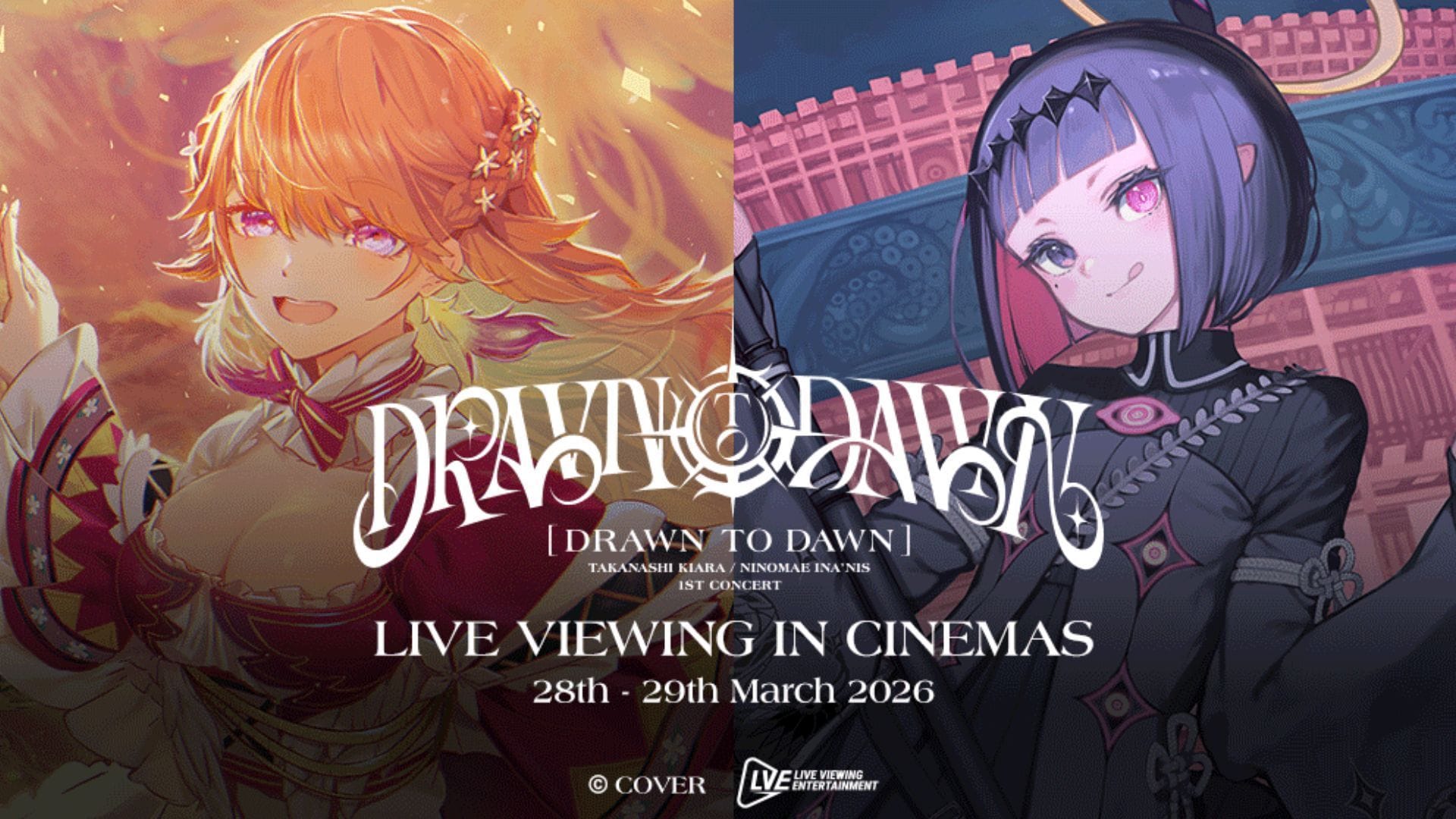 Hololive Drawn to Dawn VTuber concert: Current lineup and what to expect