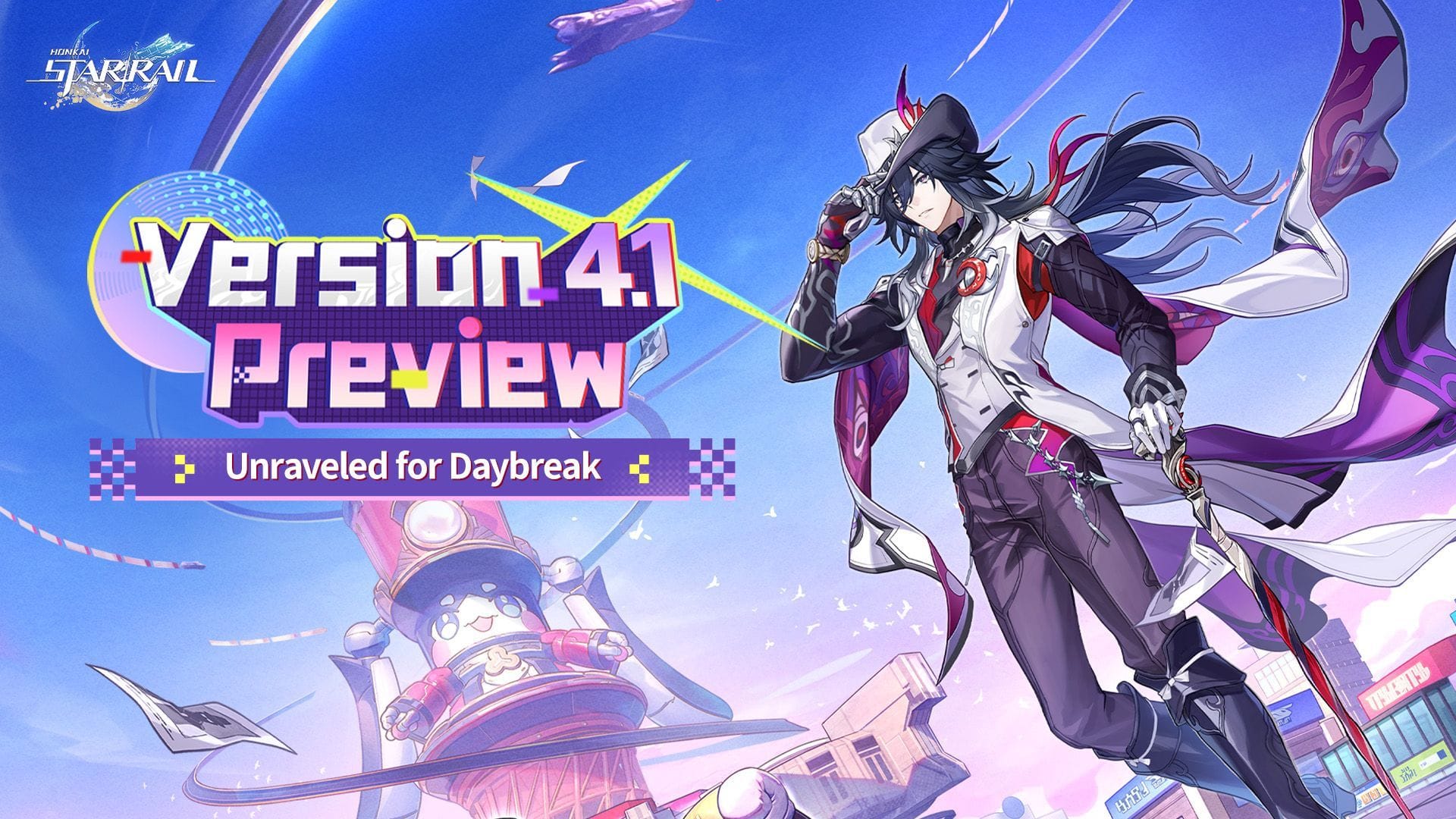 Honkai Star Rail 4.1 events schedule and banners