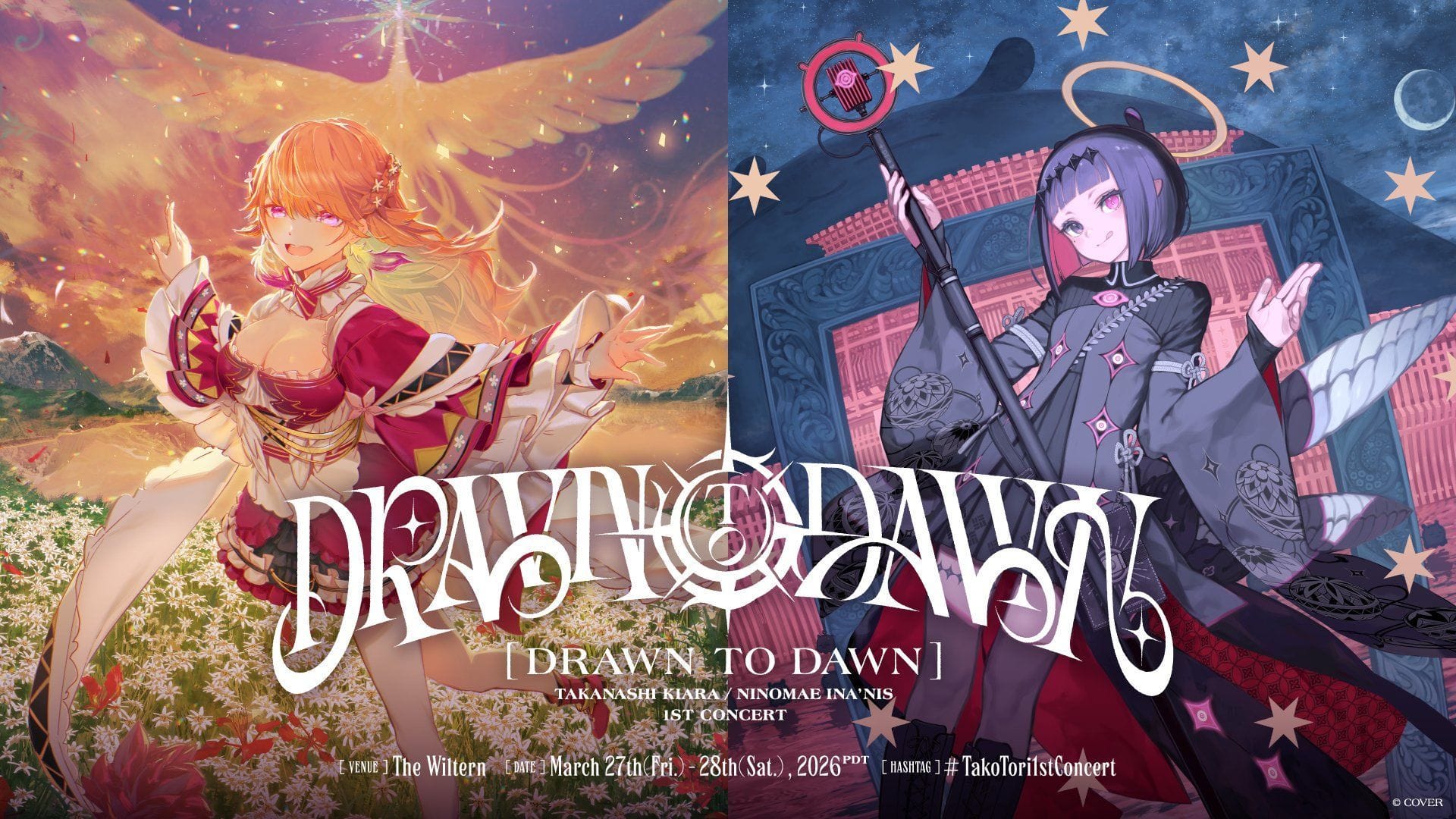 Drawn to Dawn VTuber concert: Date, time, livestream ticket cost, and more