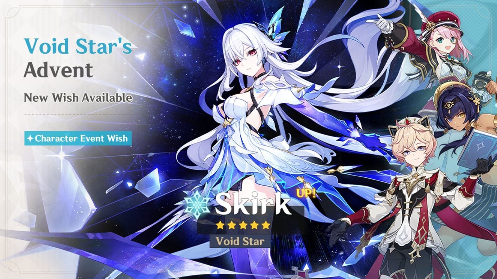 Skirk banner (Image via HoYoverse)