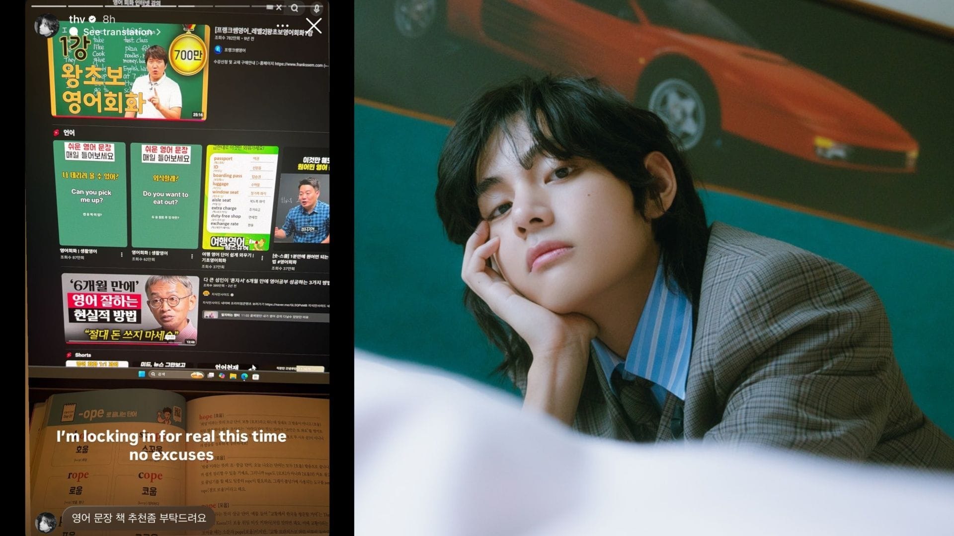 “Jimmy Fallon show traumatized my man” - Fans react as BTS’ Taehyung shares English study sessions on Instagram 