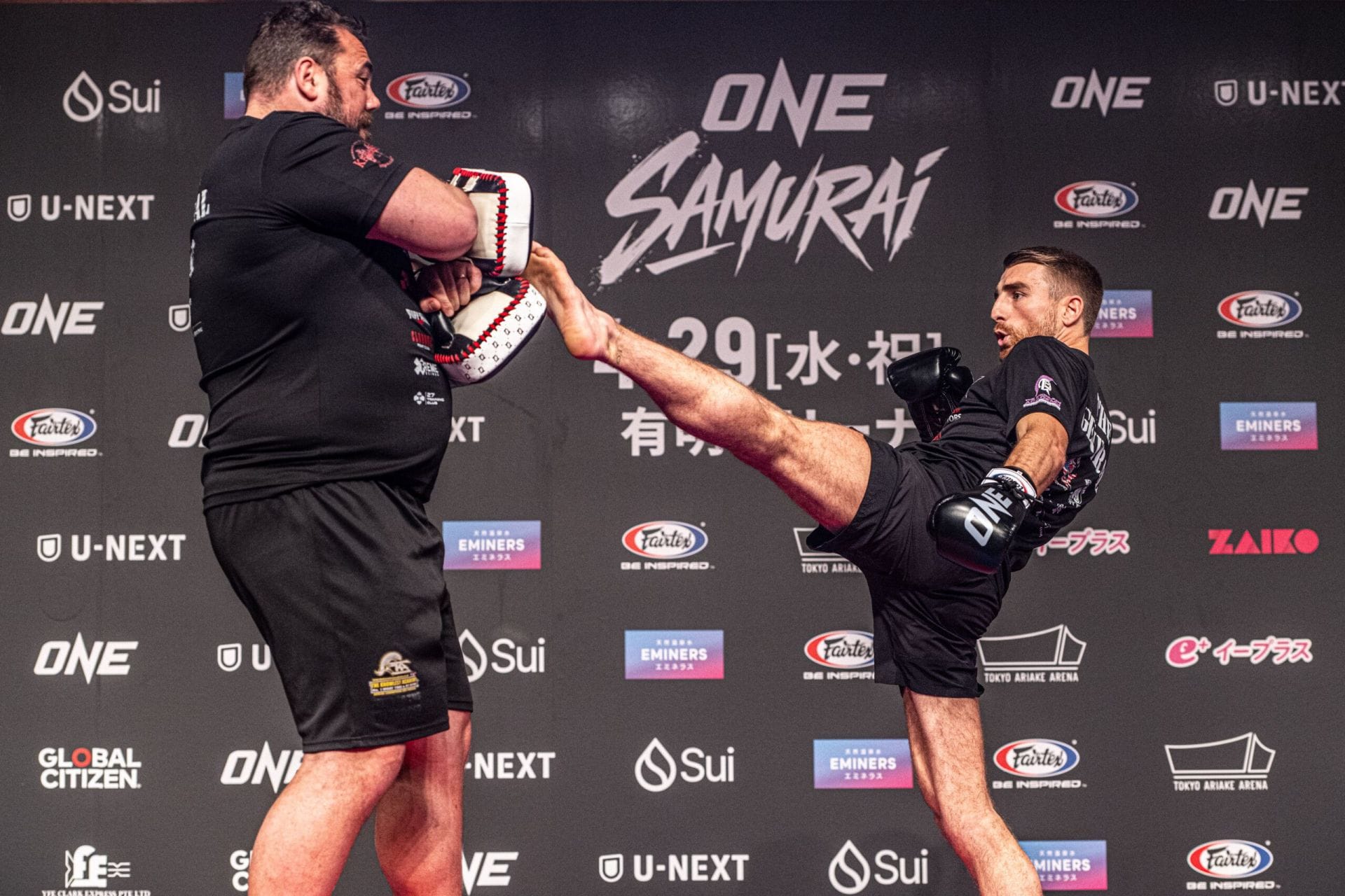 “You guys will see just how much I’ve improved” - Jonathan Haggerty promises an evolved version of his kickboxing game at ONE SAMURAI 1