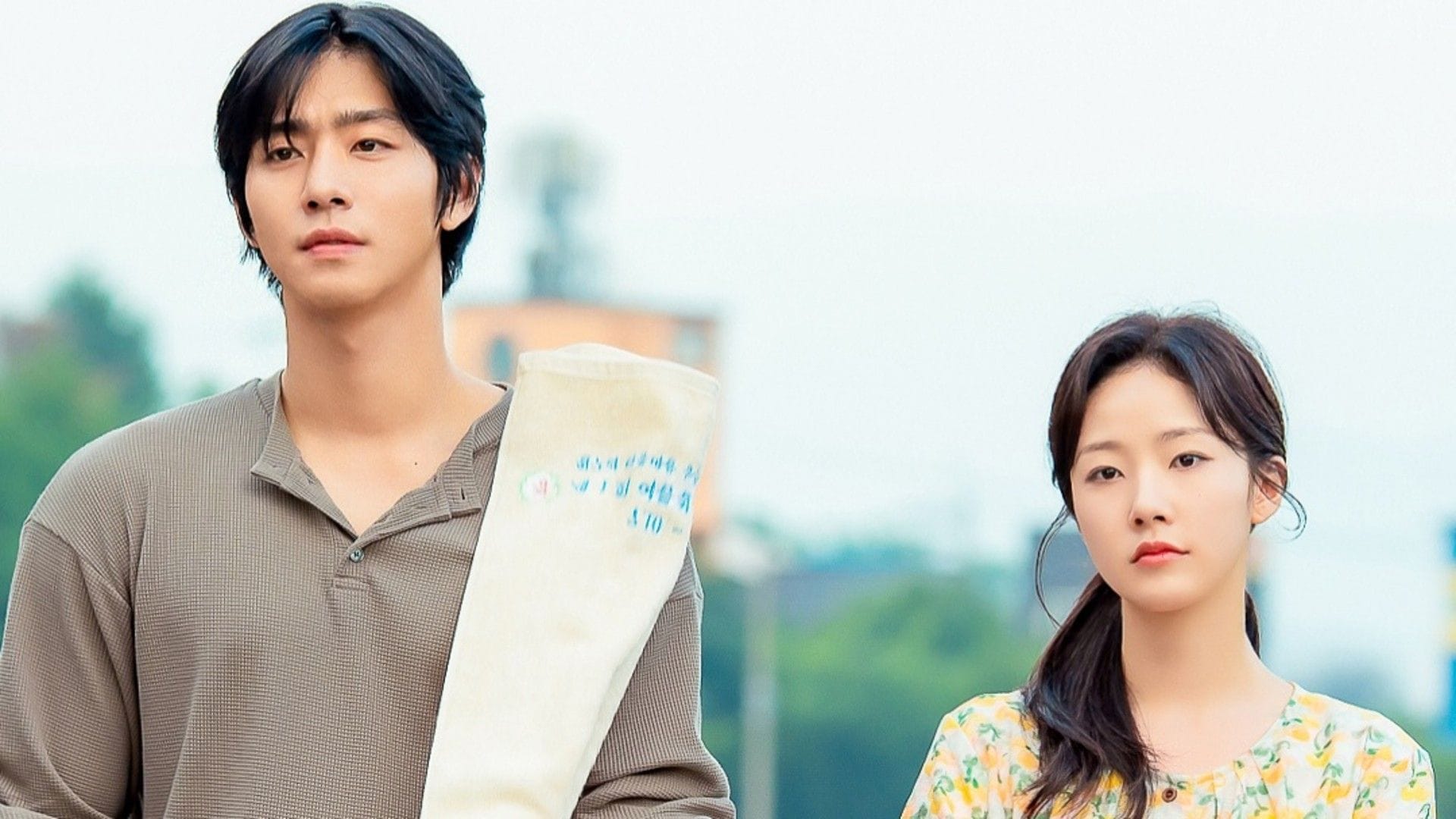 Still from Sold Out on You (Image via X/@SBSNOW)