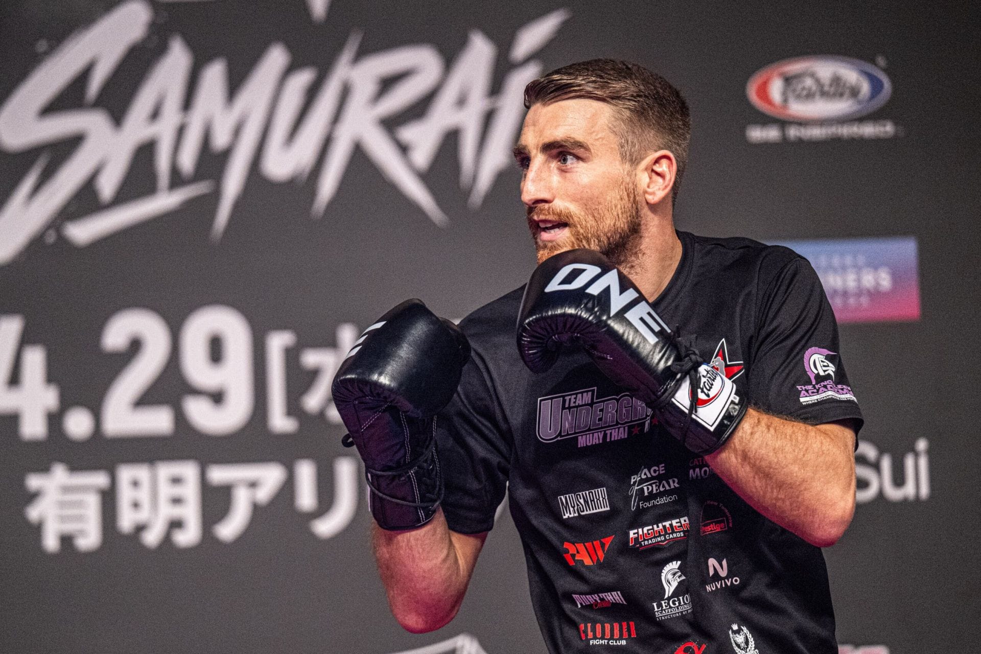 “An absolutely technical machine” - Jonathan Haggerty holds maximum respect for his dangerous Japanese challenger