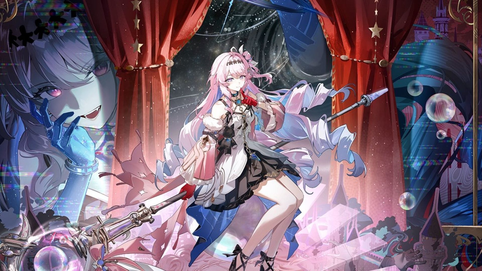 Wuthering Waves Denia materials