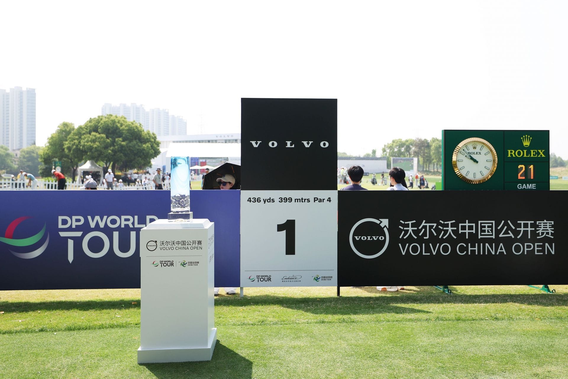 Who is playing in the Volvo China Open 2026? Complete field explored