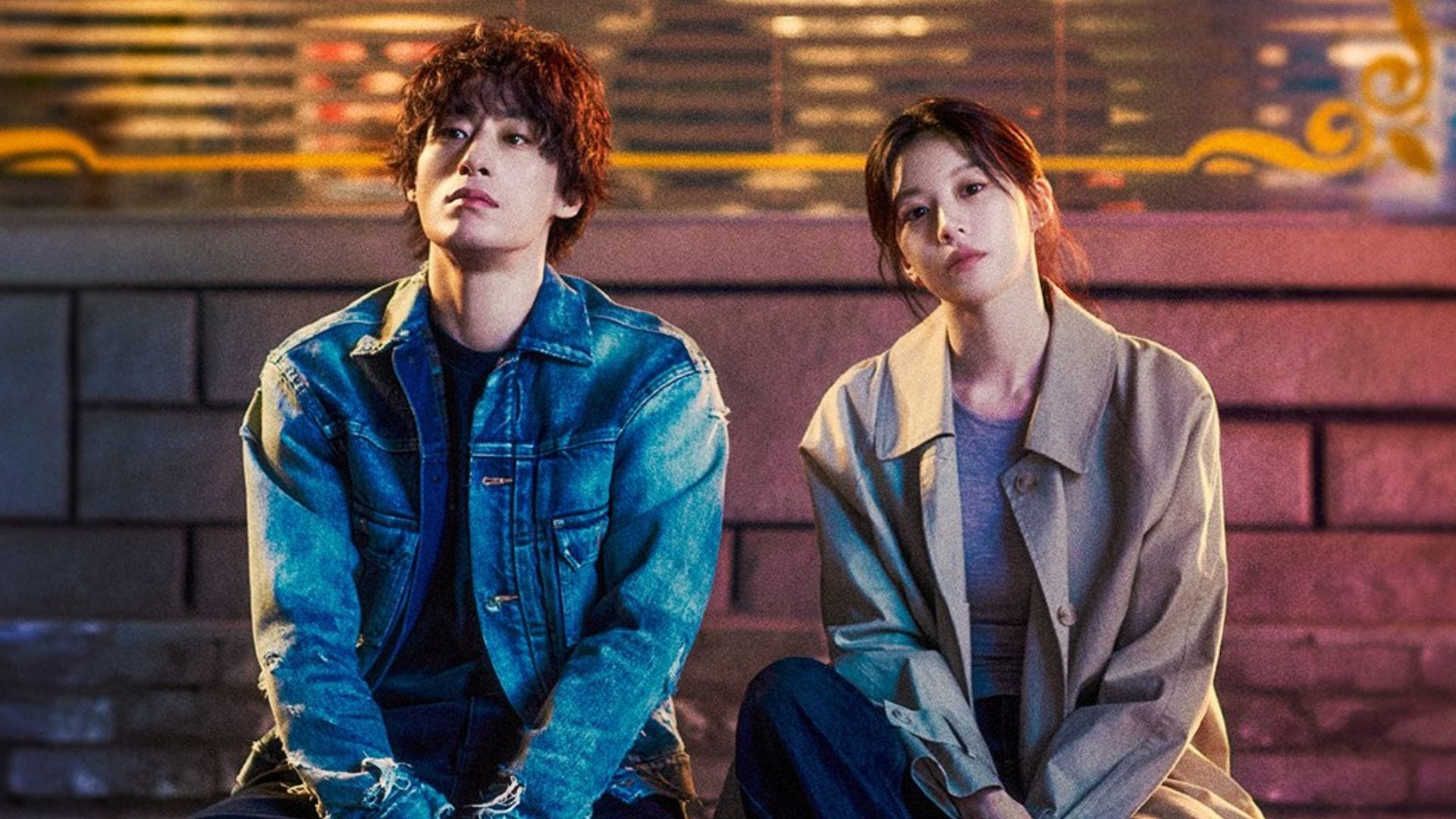 We Are All Trying Here- When will episodes 3-4 release and what to expect?