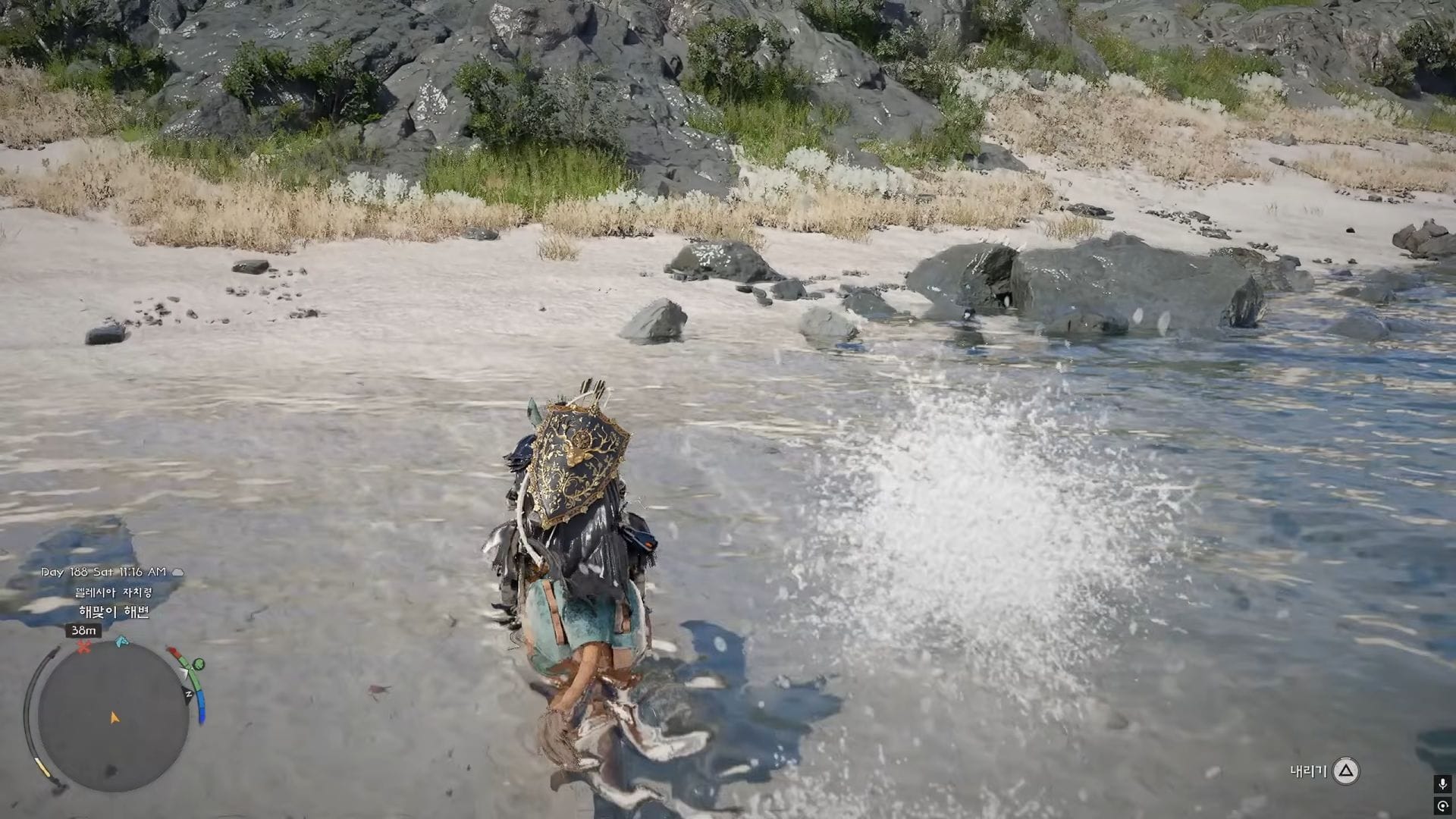 How to go underwater without losing health in Crimson Desert