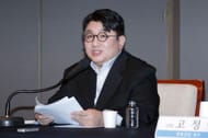 HYBE Chairman Bang Si-Hyuk Attends Debate Hosted By The Kwanhun Club - Source: Getty