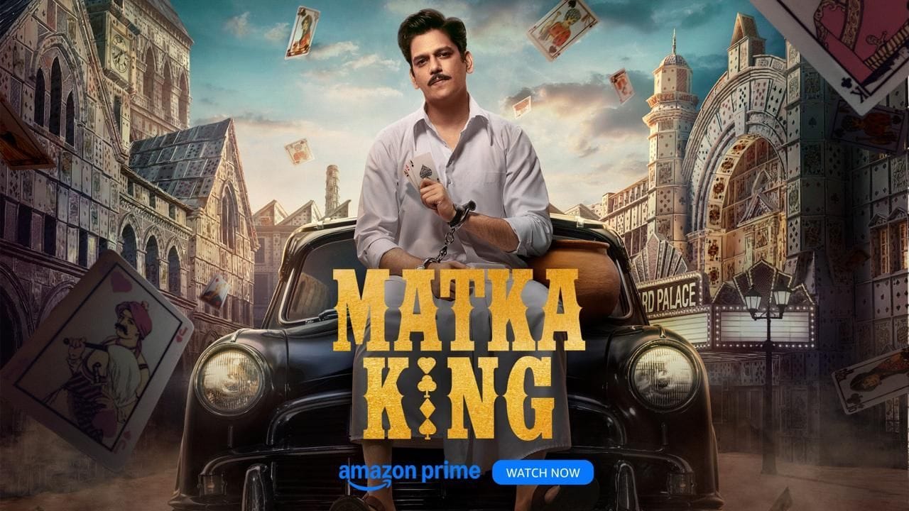 Top 3 Matka moments in IPL history