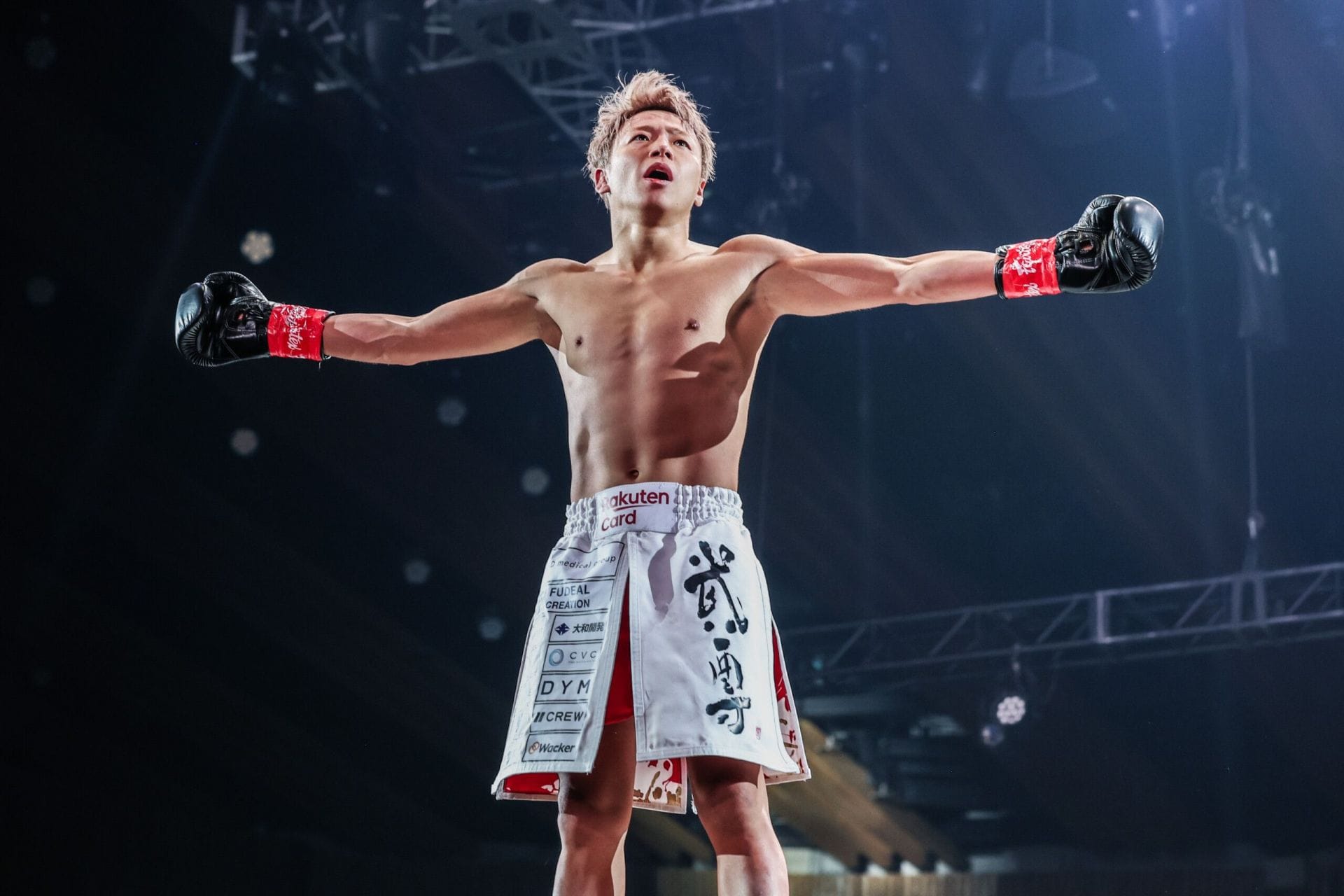 “The world’s strongest belt” - Takeru sends a heartfelt final message to his loyal supporters