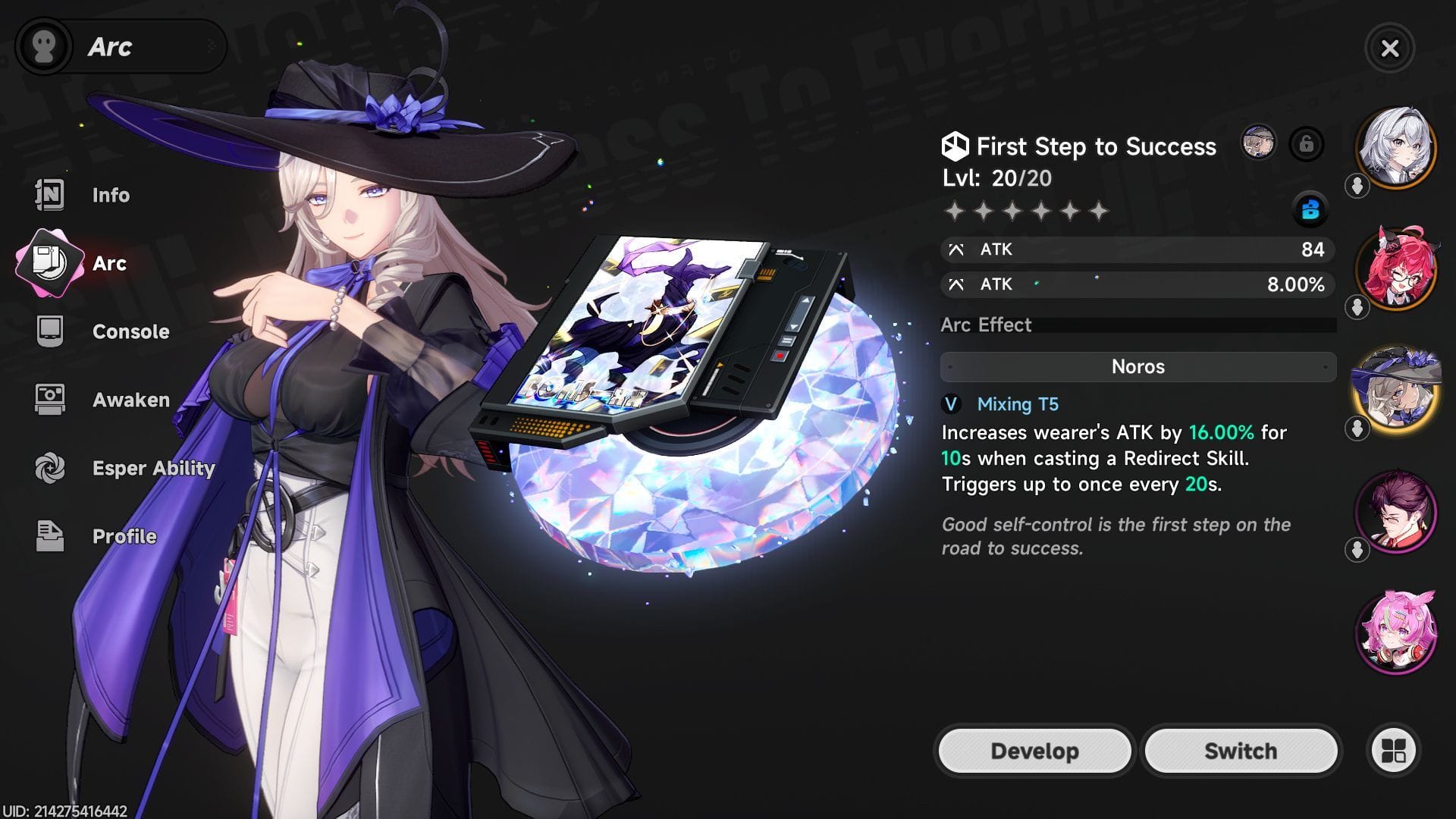 Arcs (Image via Hotta Studio)