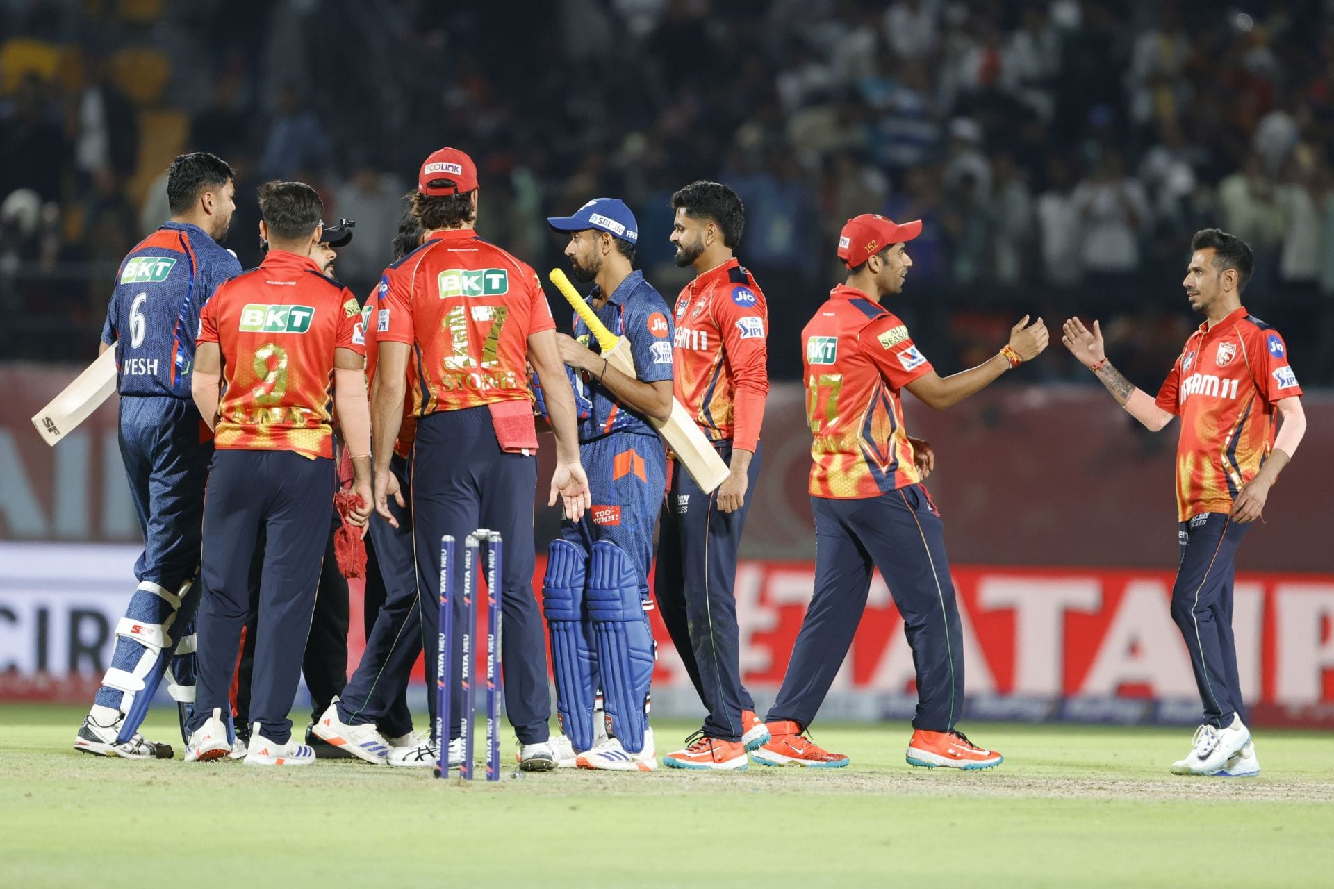 PBKS vs LSG, IPL 2026: Probable XIs, pitch report, weather forecast and live-streaming details