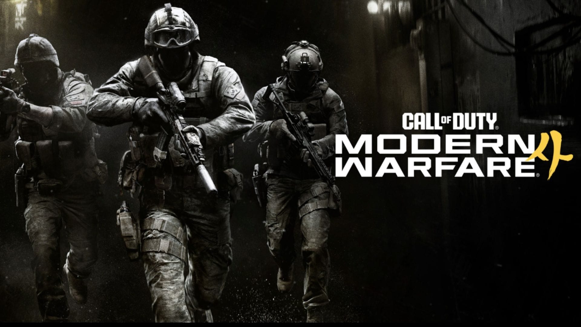 Will Warzone be on PS4 and Xbox One after Modern Warfare 4's integration?