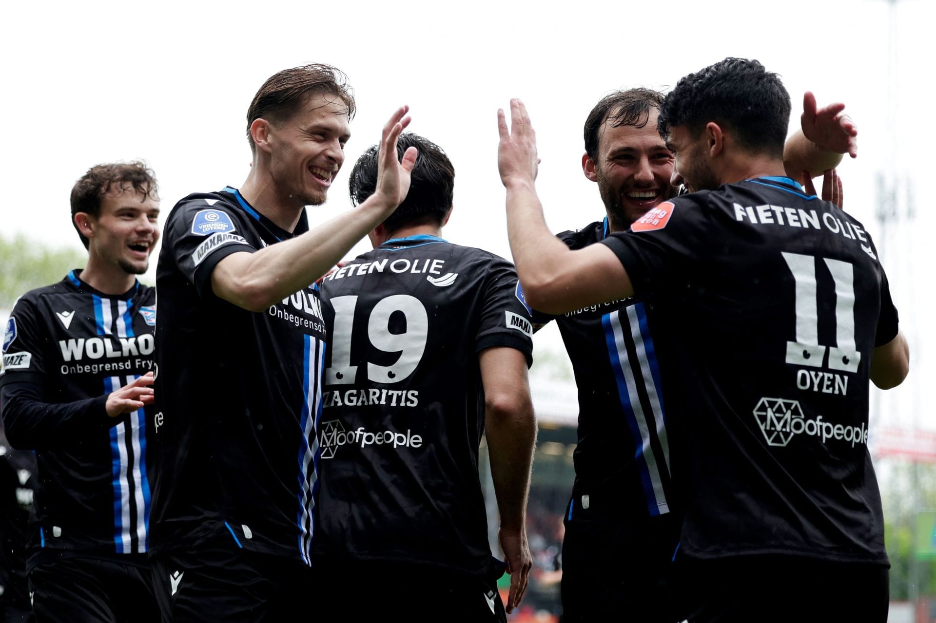 SC Heerenveen vs AFC Ajax Amsterdam Prediction and Betting Tips | May 17th 2026