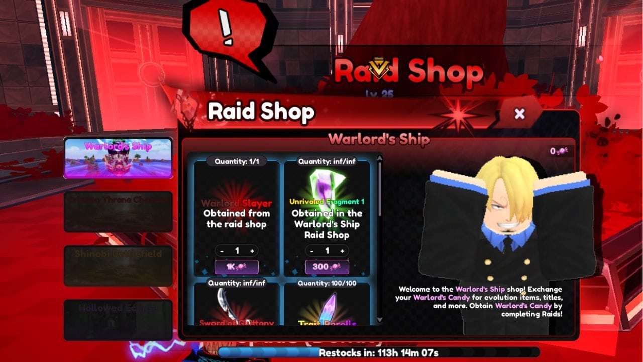 Unrivaled Fragment 1 (Image via Roblox)