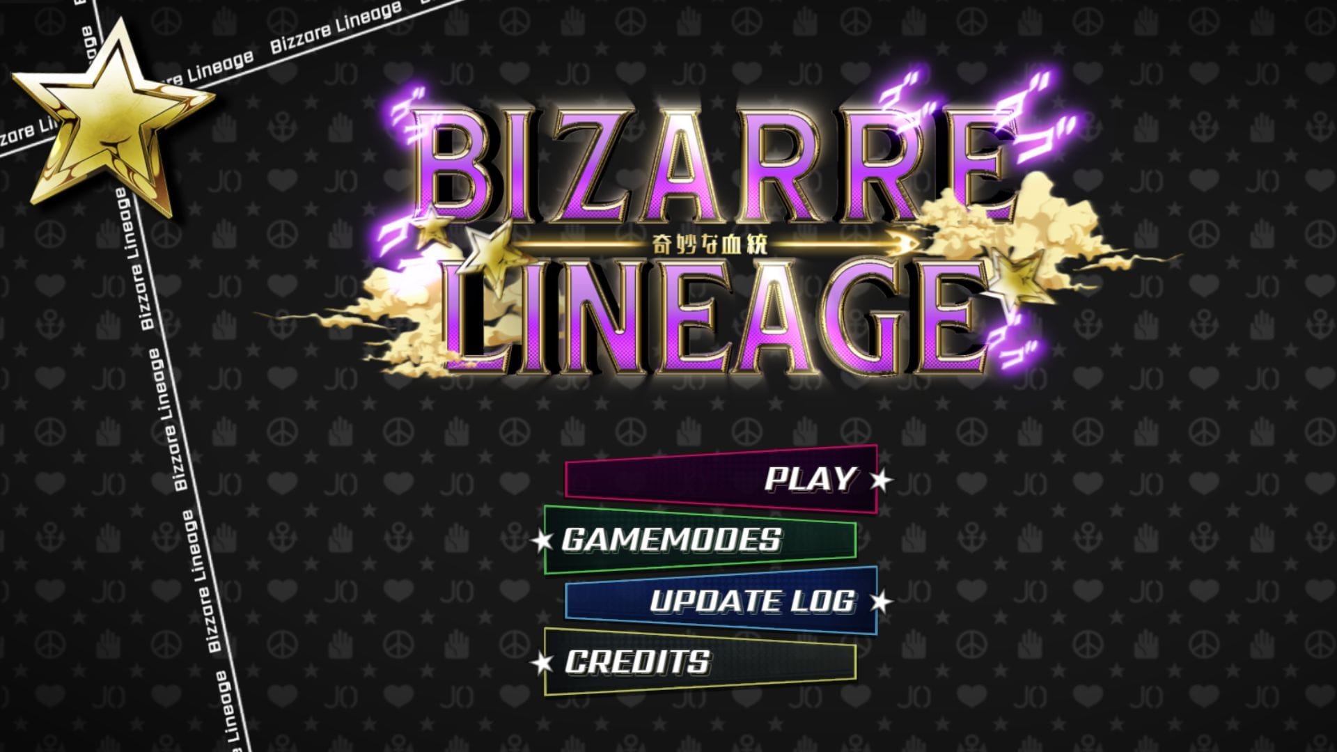 All Fighting Styles in Bizarre Lineage: Abilities and acquisition